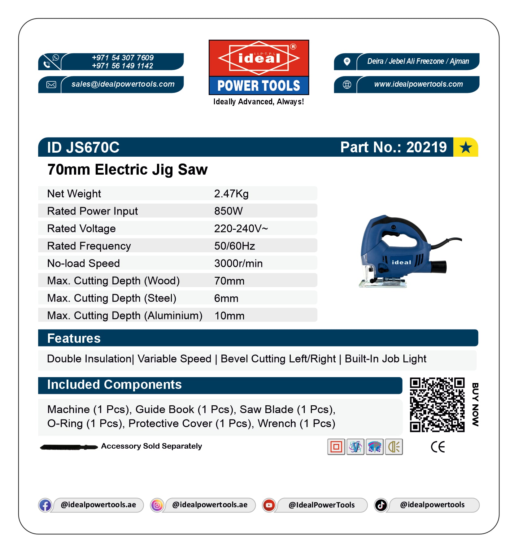 Product label for 70mm Electric Jig Saw with specifications and branding details.
