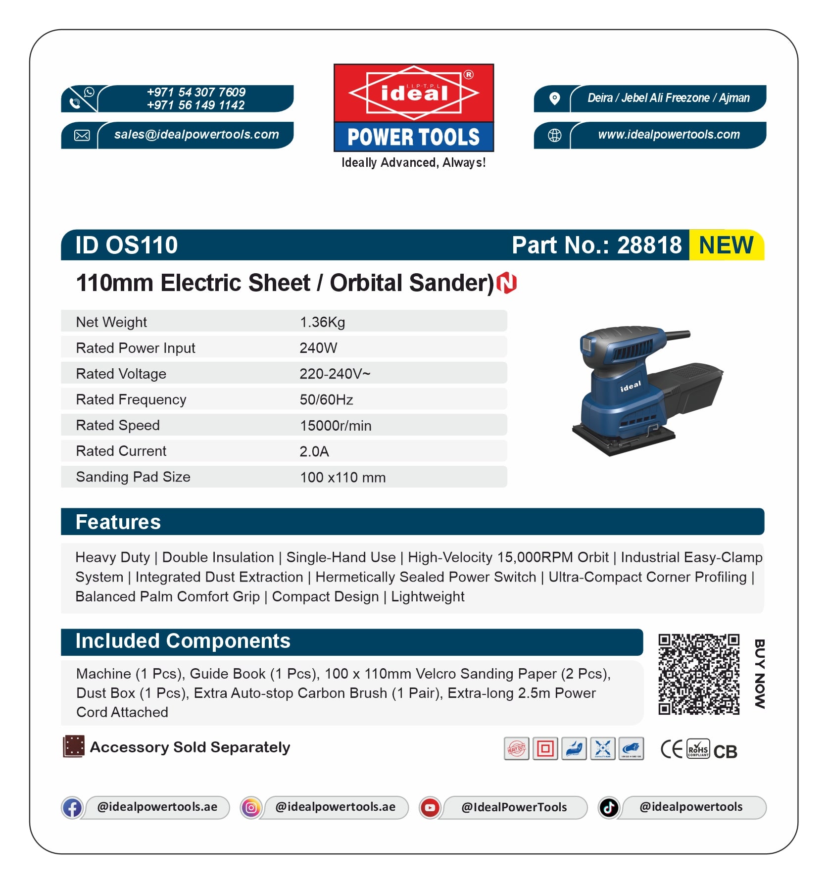 Product card for 110mm Electric Sheet Orbital Sander with specifications and features.