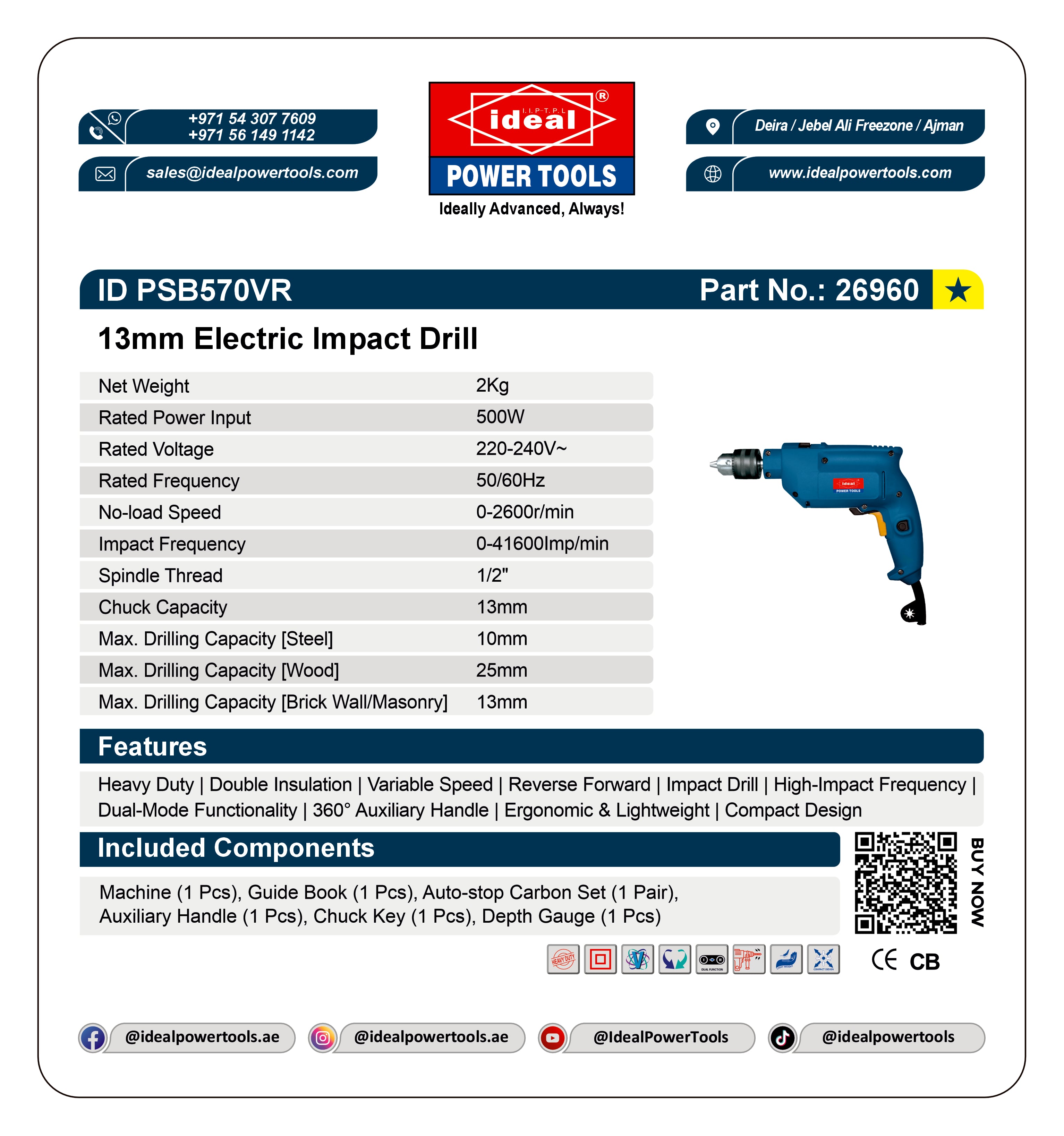 Product card for 13mm Electric Impact Drill with specifications and branding details.