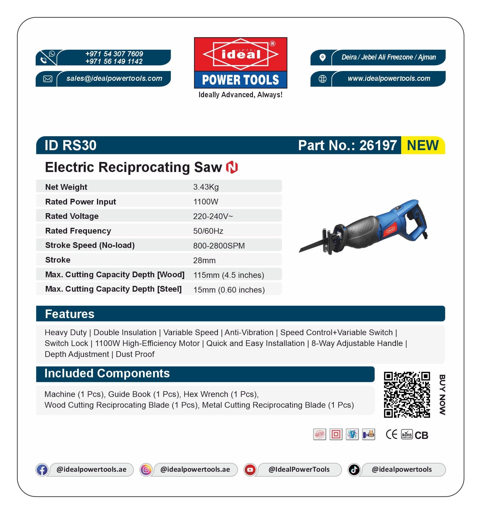 Product card for Electric Reciprocating Saw with specifications and branding details.