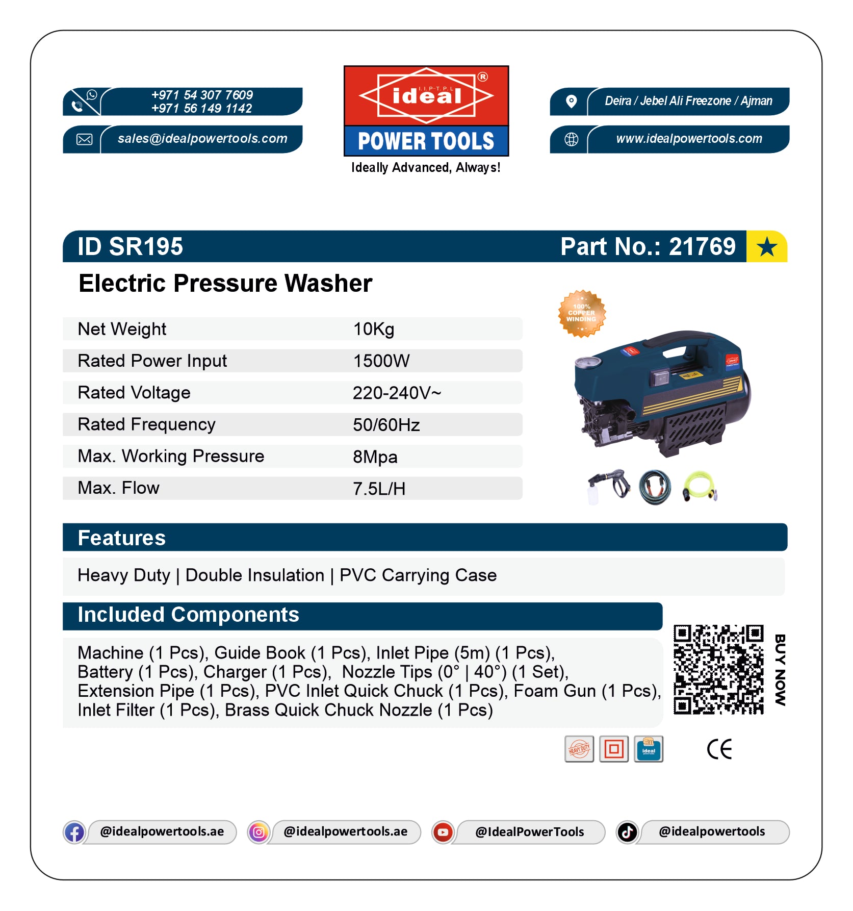 Product card for an electric pressure washer (ID SR195) with specifications and features.