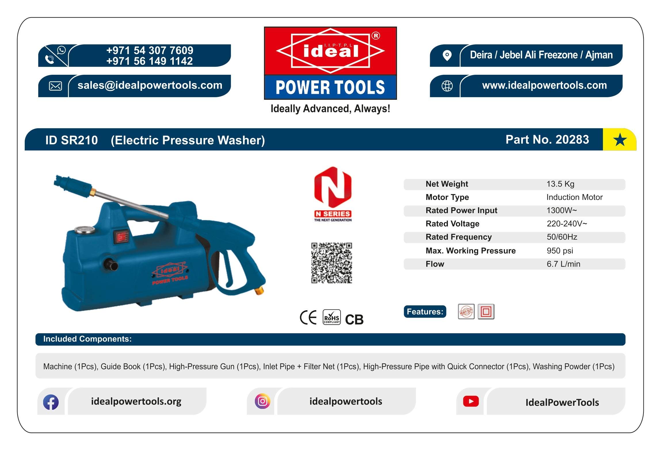 ID SR210 - ELECTRIC PRESSURE WASHER MACHINE