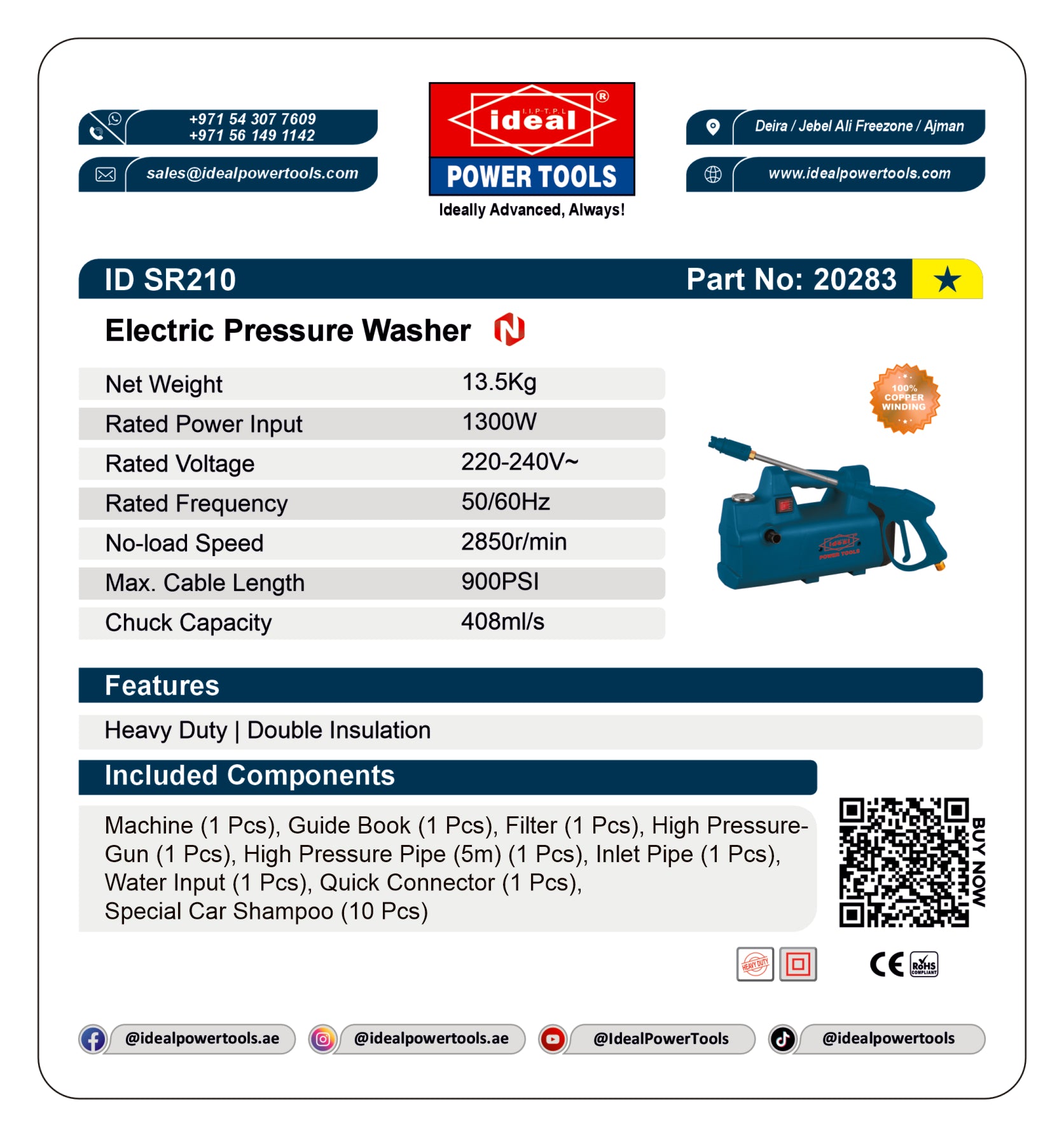 ID SR210 - ELECTRIC PRESSURE WASHER MACHINE