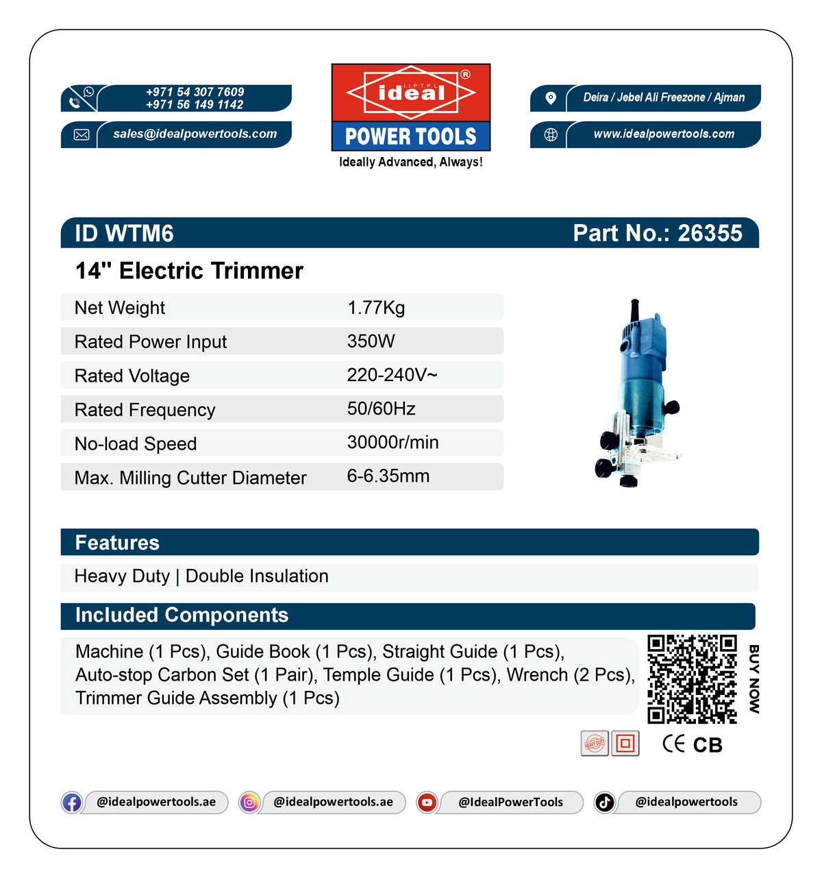 Product label for 14" Electric Trimmer with specifications and branding details.