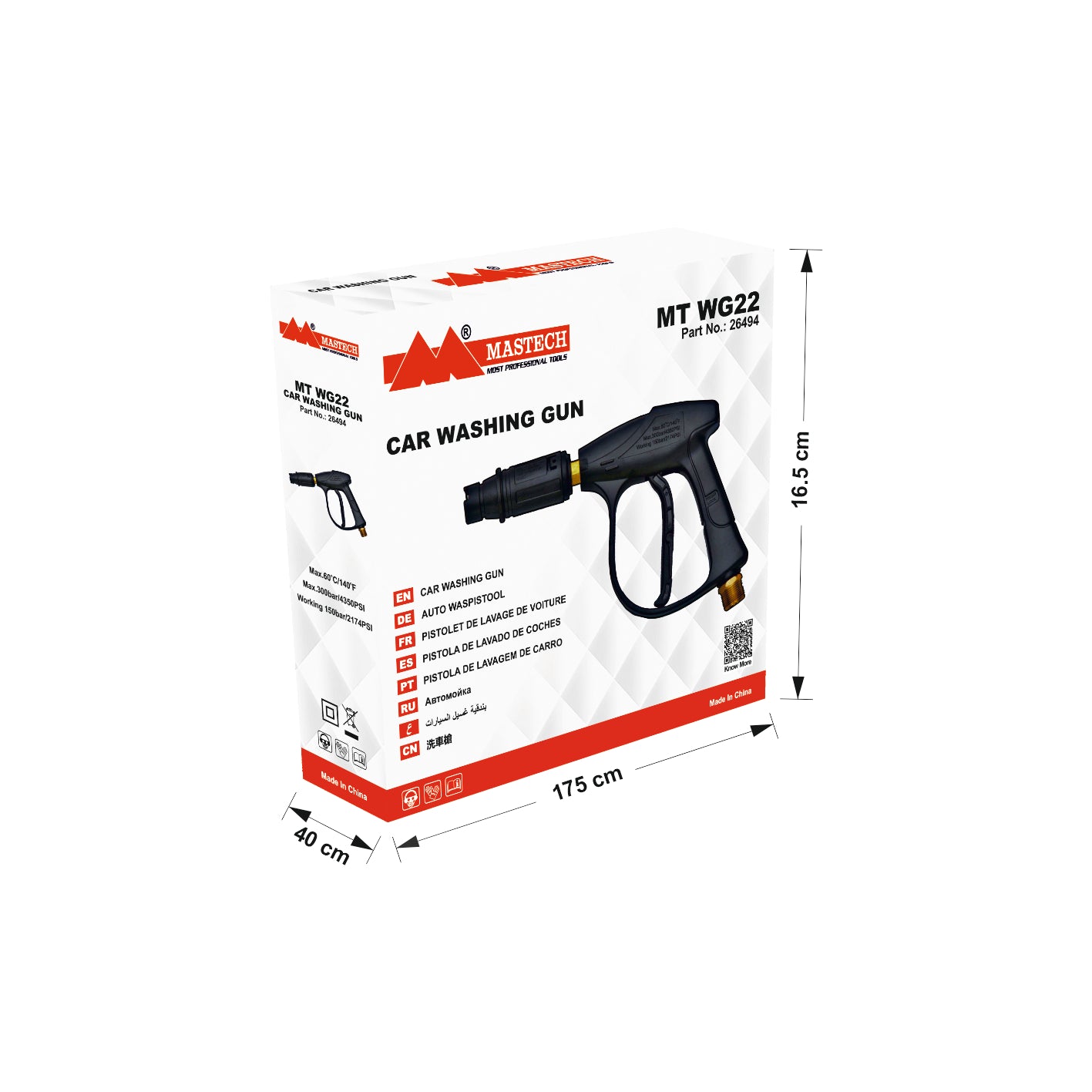 MT GW22 MASTECH WATER GUN PRESSURE WASHER ACCESSORY