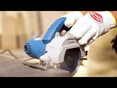 Product showcase video of ID GDC121