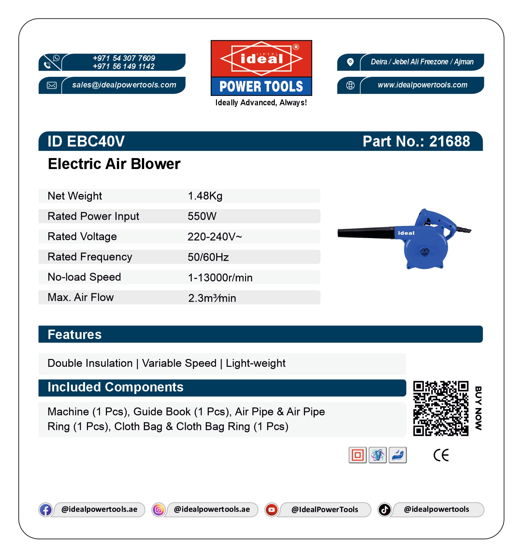 Product card for Ideal Electric Air Blower with specifications and branding details.