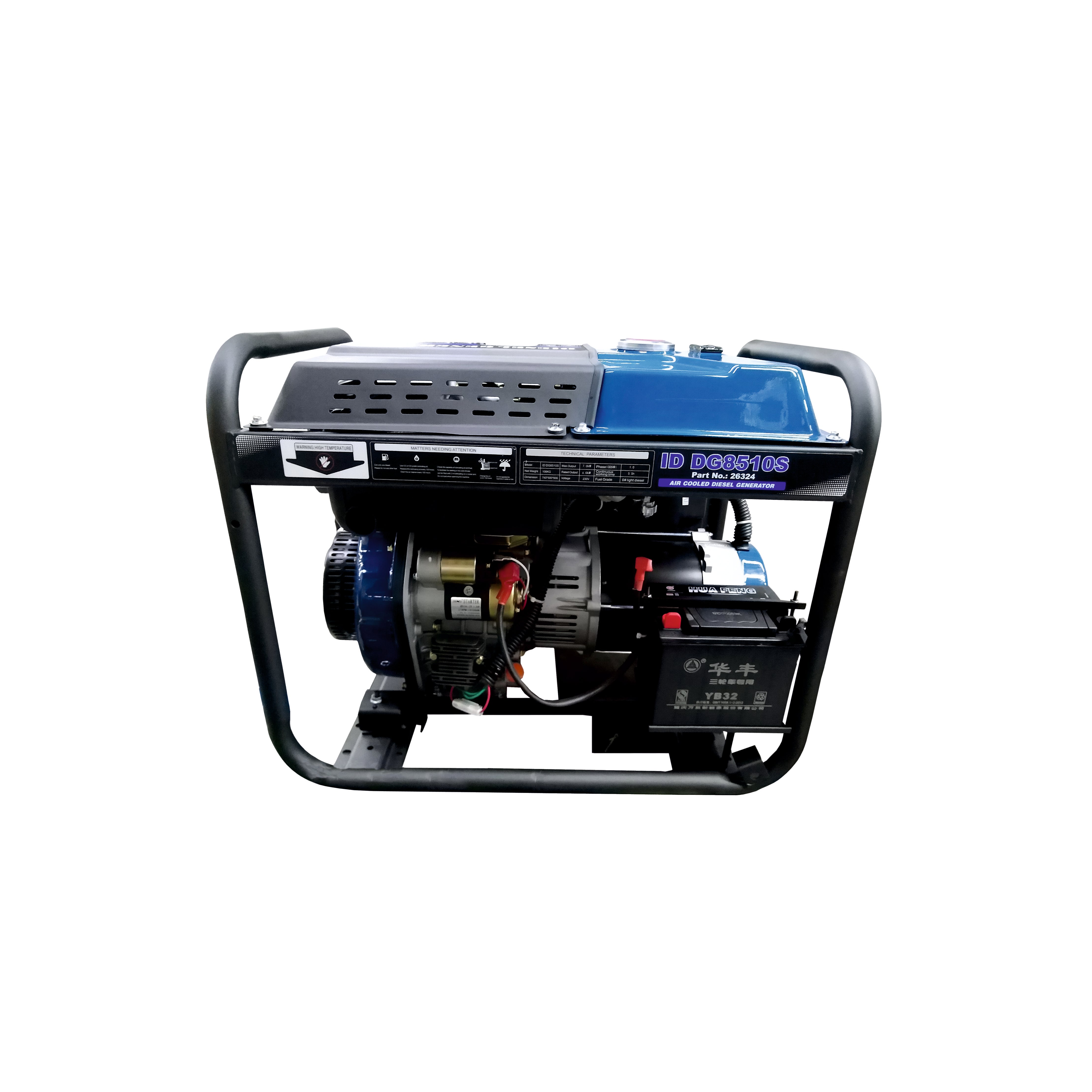 ID DG8510S DIESEL GENERATOR MACHINE [DIESEL] - 26324