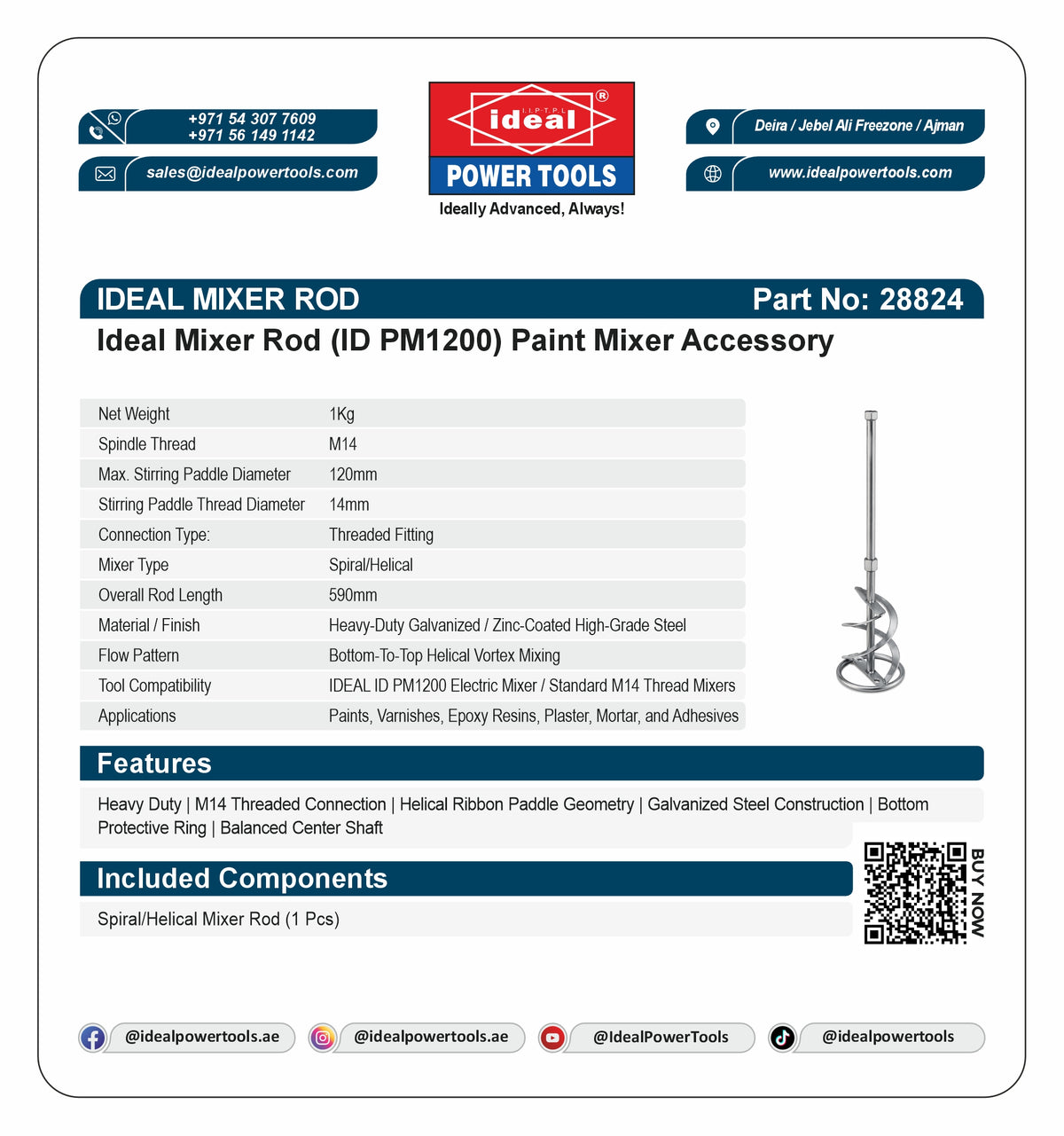 IDEAL MIXER ROD [ID PM1200] PAINT MIXER ACCESSORY - 28824