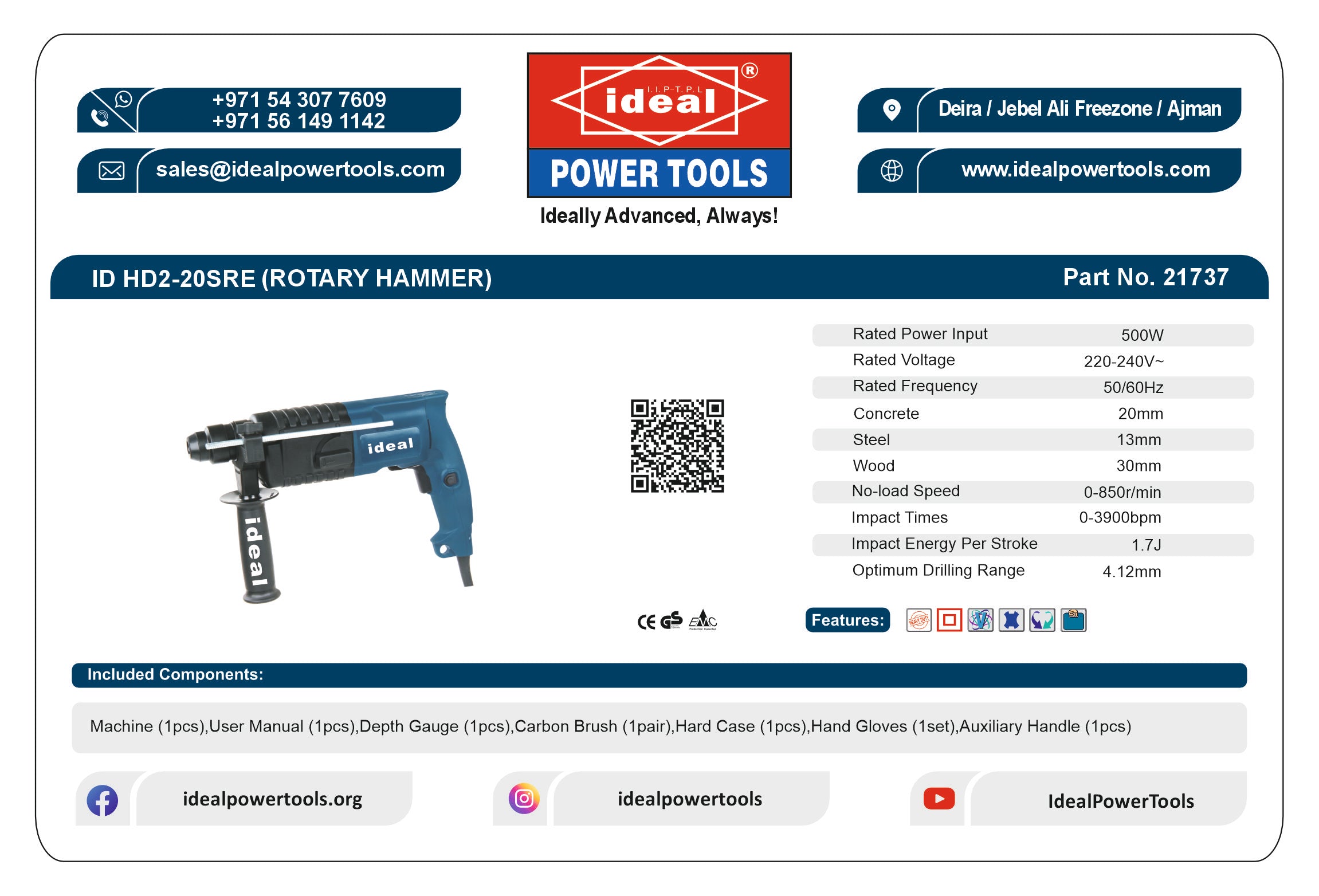 ID HD2-20SRE ELECTRIC ROTARY HAMMER DRILL MACHINE [G-240V] [Bosch Type] - 21737