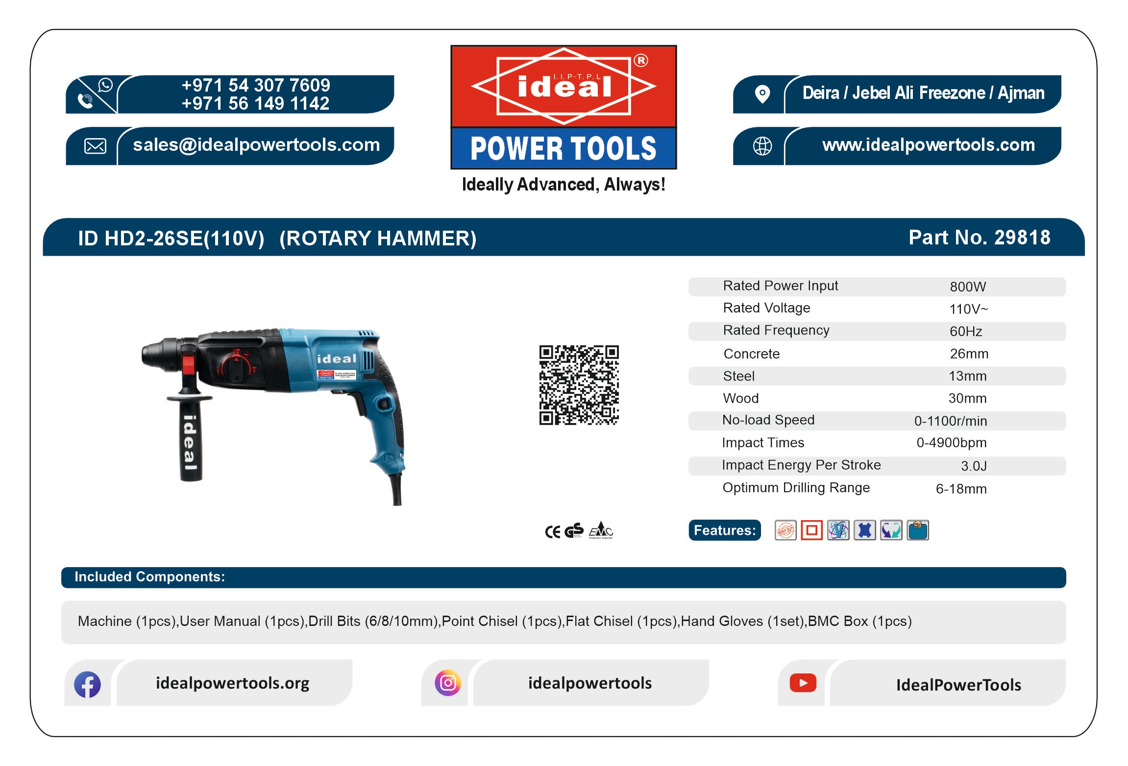 ID HD2-26SE [110V] ELECTRIC ROTARY HAMMER DRILL MACHINE [G-110V] - 29818