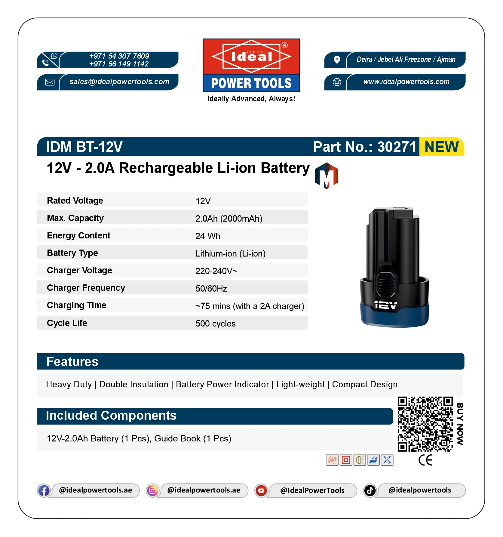 IDEAL 2.0A-12V LI-ION BATTERY [2.0A-12V] [M-TYPE] GENERAL ACCESSORY [IDM BT-12V] - 30271