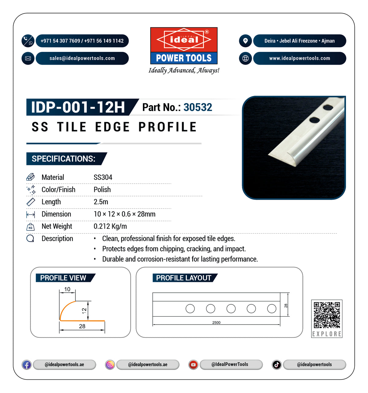 IDP-001-12H EDGE CORNER [SS TILE] [12MM] [POLISH] - 30532