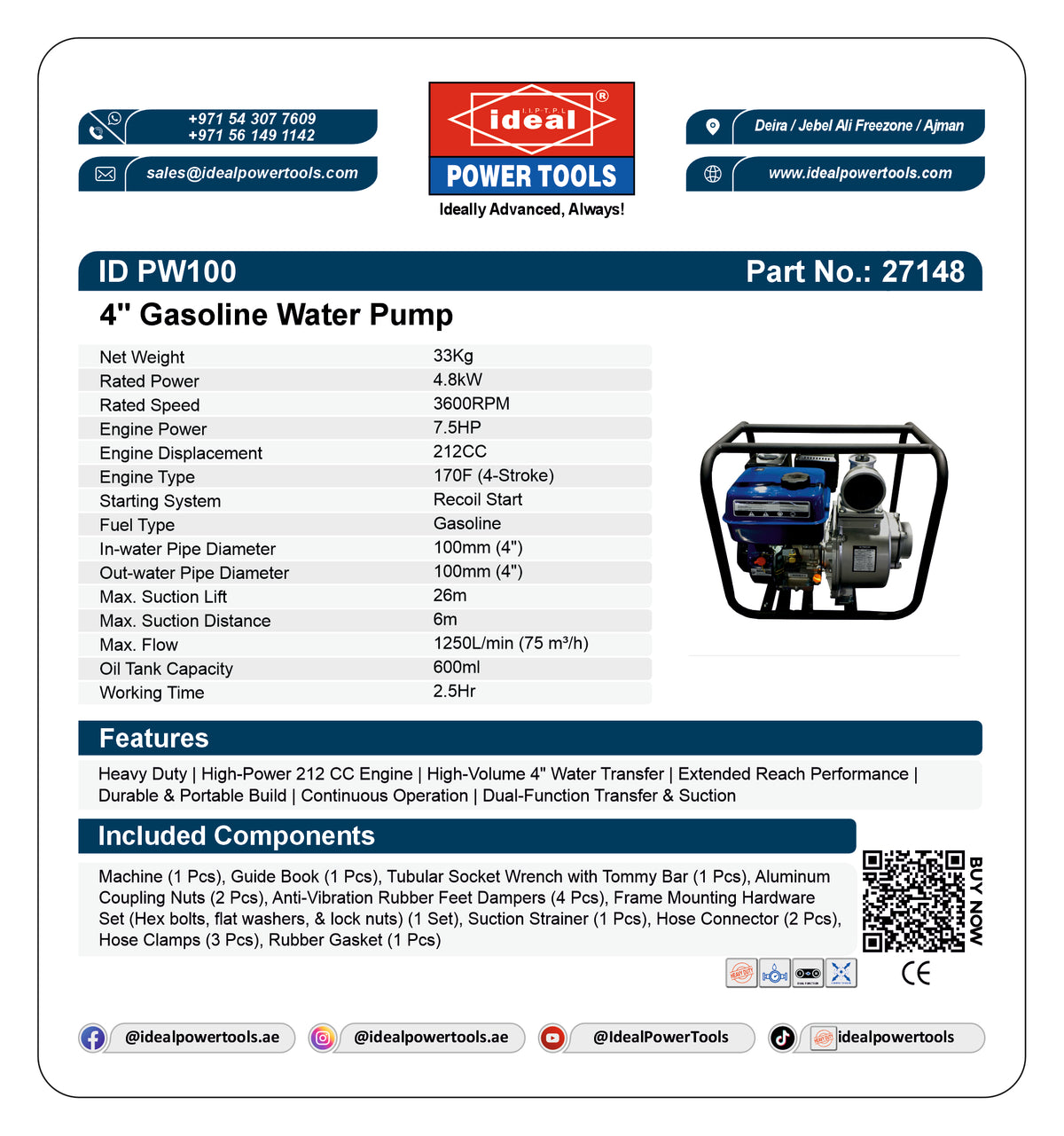 ID PW100 [4"] GASOLINE WATER PUMP MACHINE [GASOLINE] - 27148