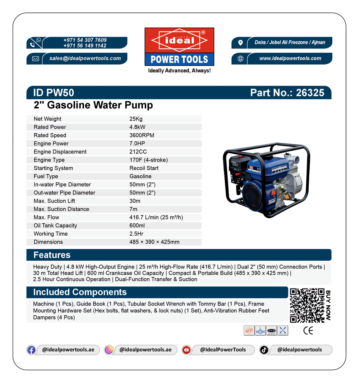 ID PW50 [2"] GASOLINE WATER PUMP MACHINE [GASOLINE] - 26325