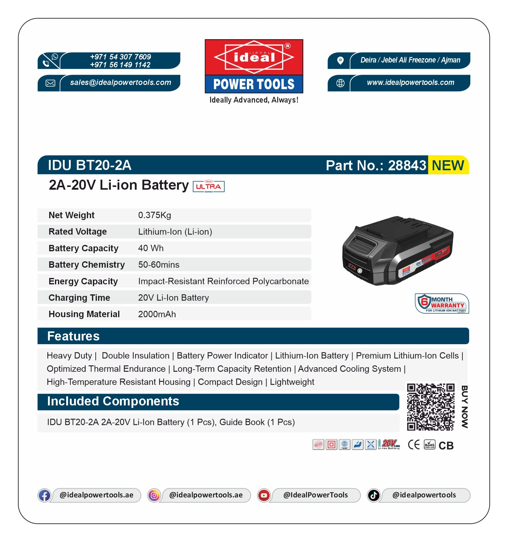 IDEAL ULTRA CORDLESS BATTERY [IDU BT20-2A] [2A-20V LI-ION] GENERAL ACCESSORY - 28843