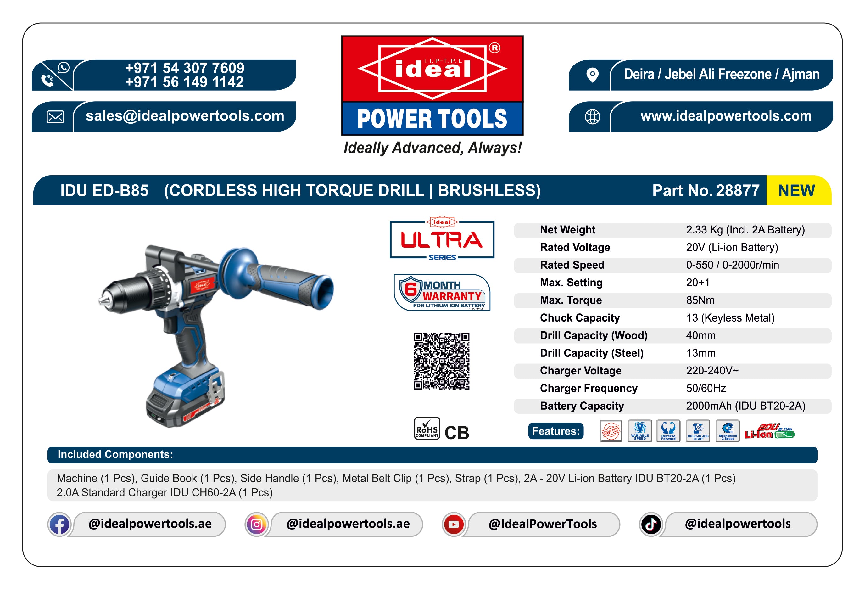 IDU ED-B85  - BRUSHLESS HIGH TORQUE CORDLESS DRILL MACHINE KIT