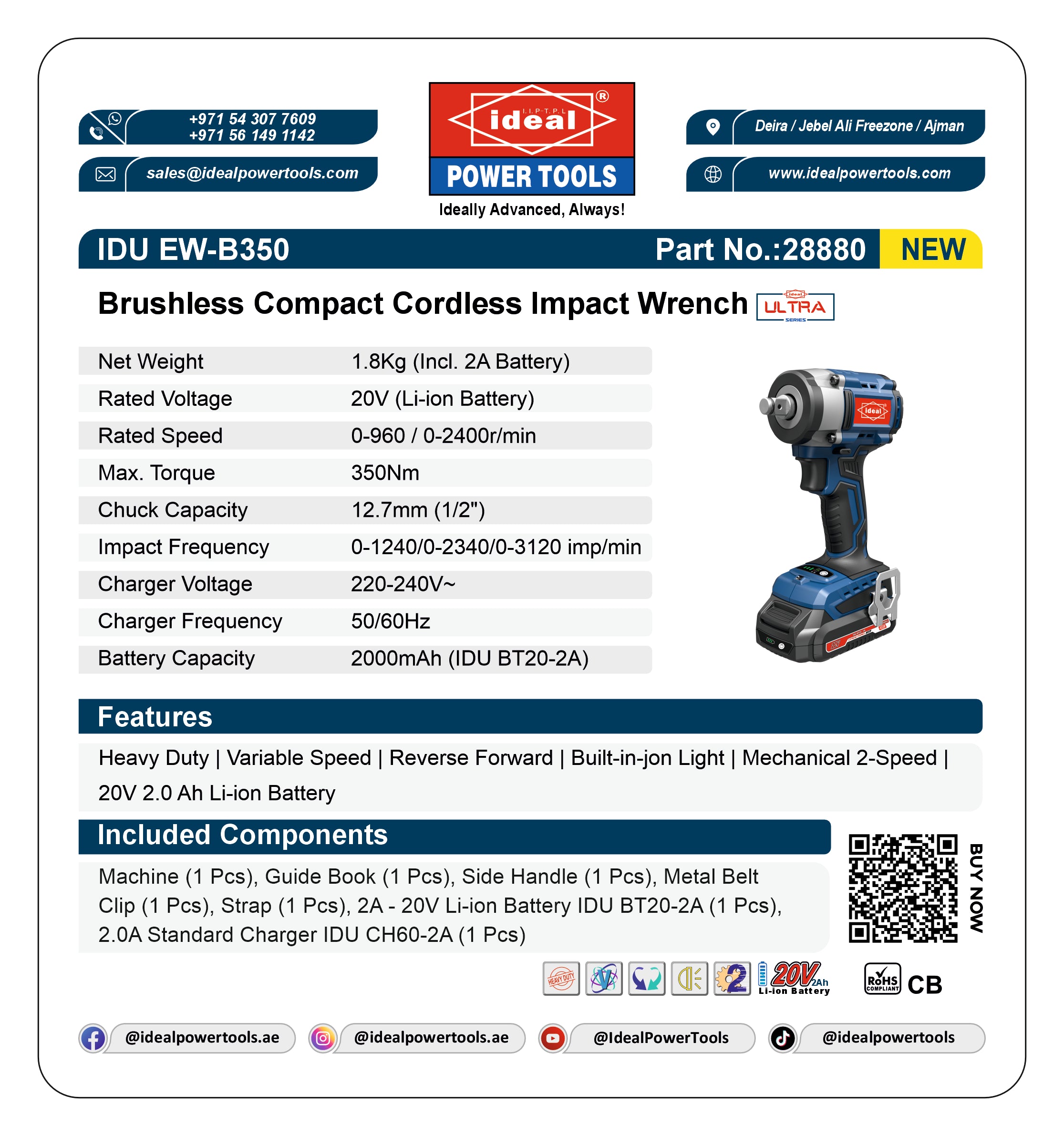 IDU EW-B350 BRUSHLESS COMPACT CORDLESS IMPACT WRENCH MACHINE KIT