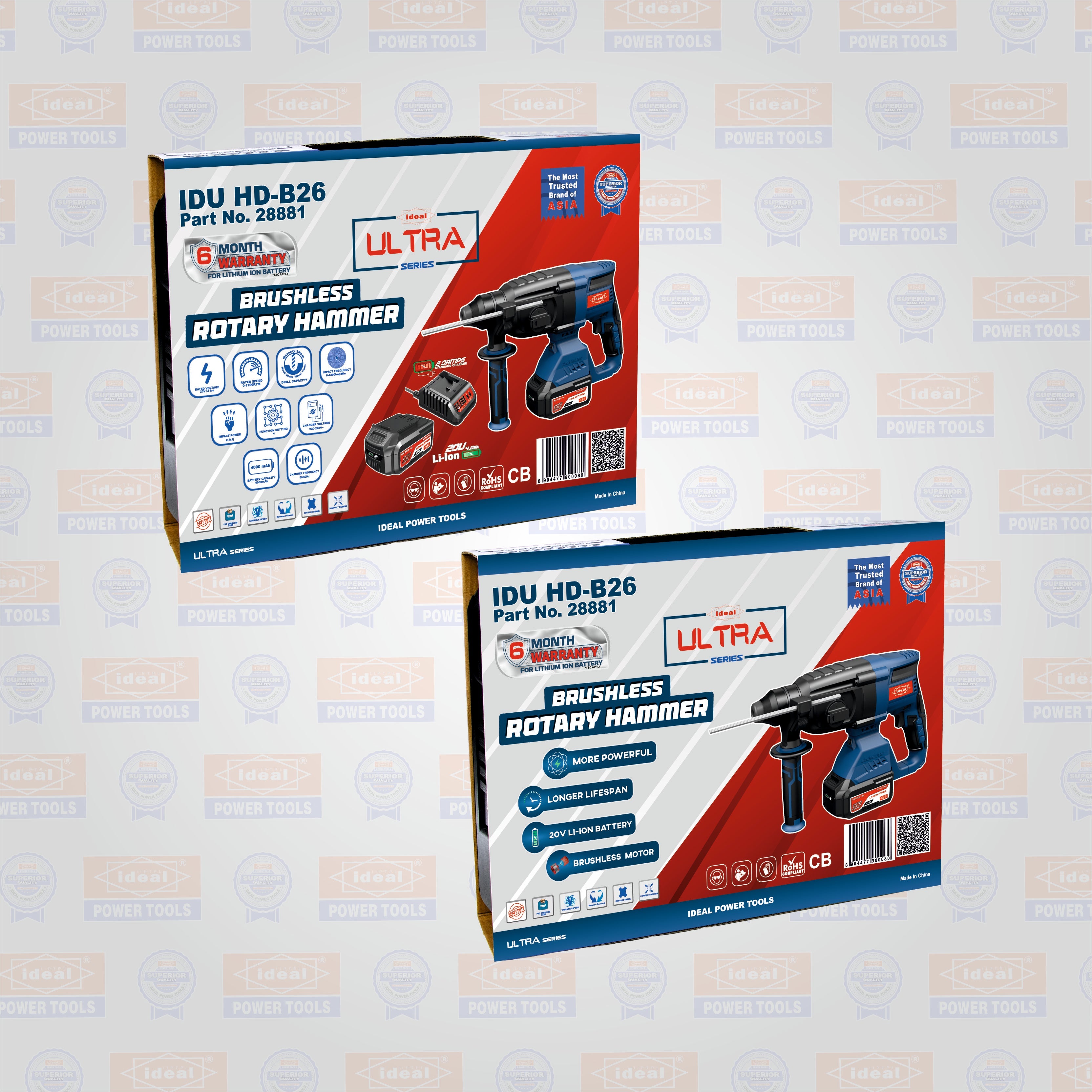 IDU HD-B26 BRUSHLESS CORDLESS ROTARY HAMMER DRILL MACHINE KIT
