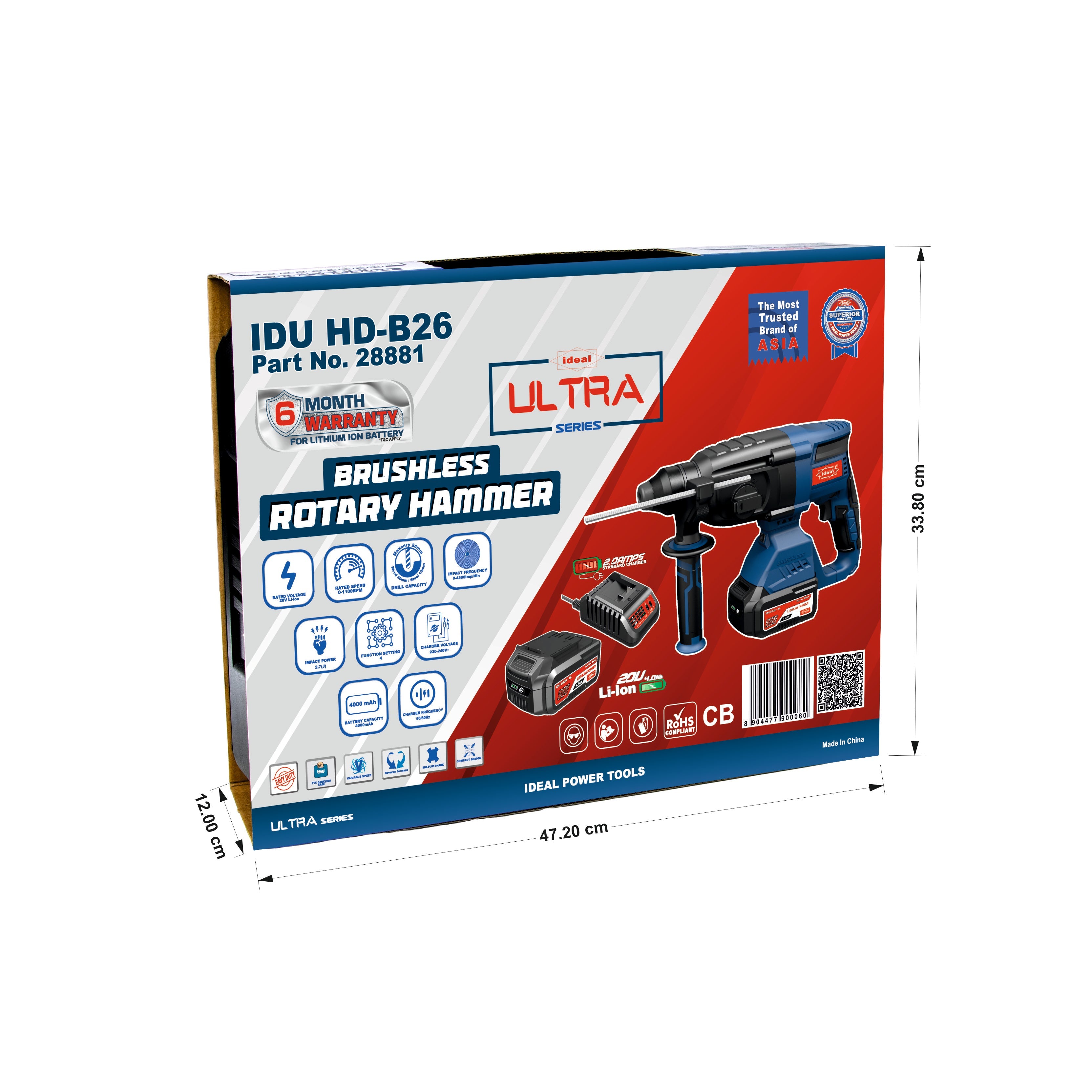 IDU HD-B26 BRUSHLESS CORDLESS ROTARY HAMMER DRILL MACHINE KIT