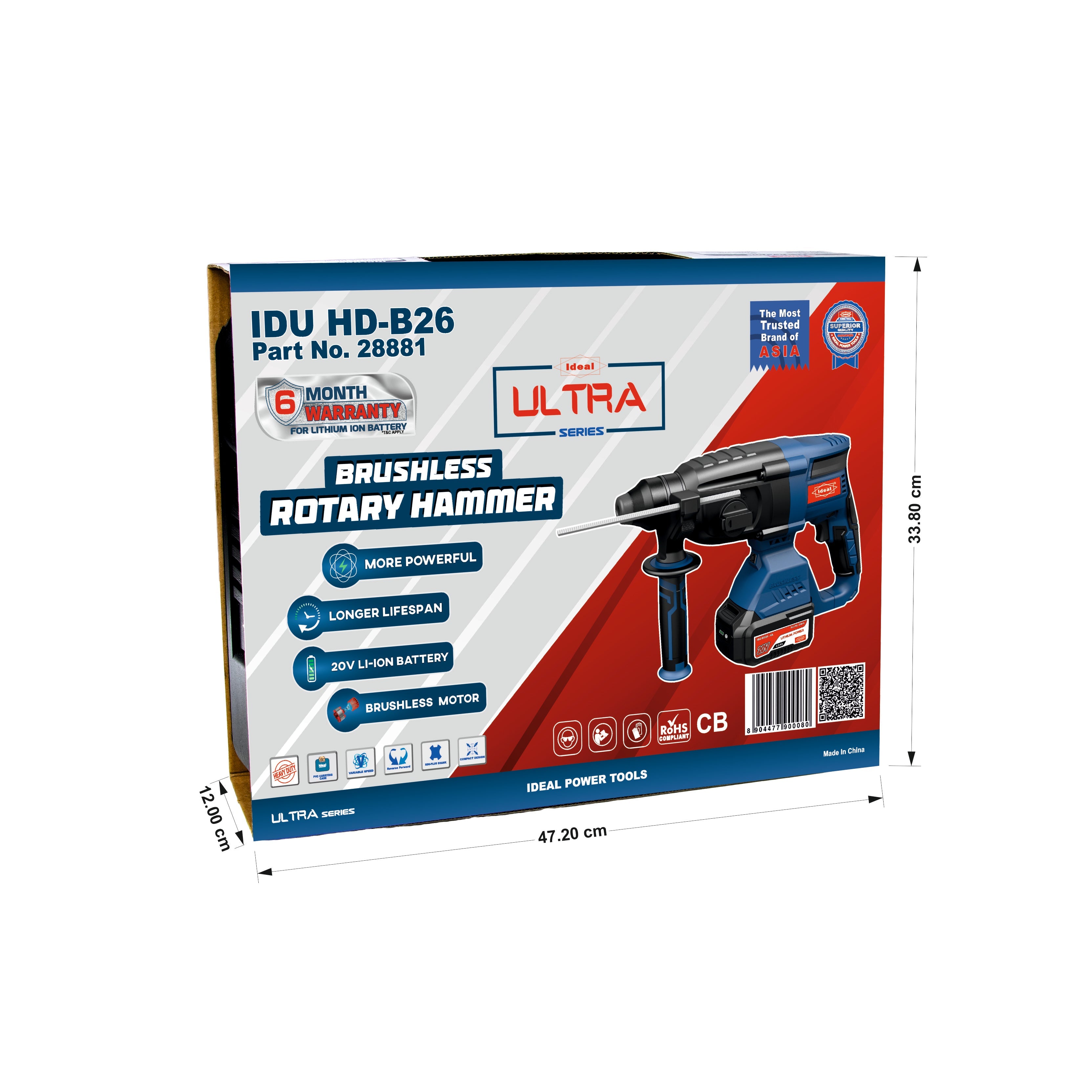 IDU HD-B26 BRUSHLESS CORDLESS ROTARY HAMMER DRILL MACHINE KIT