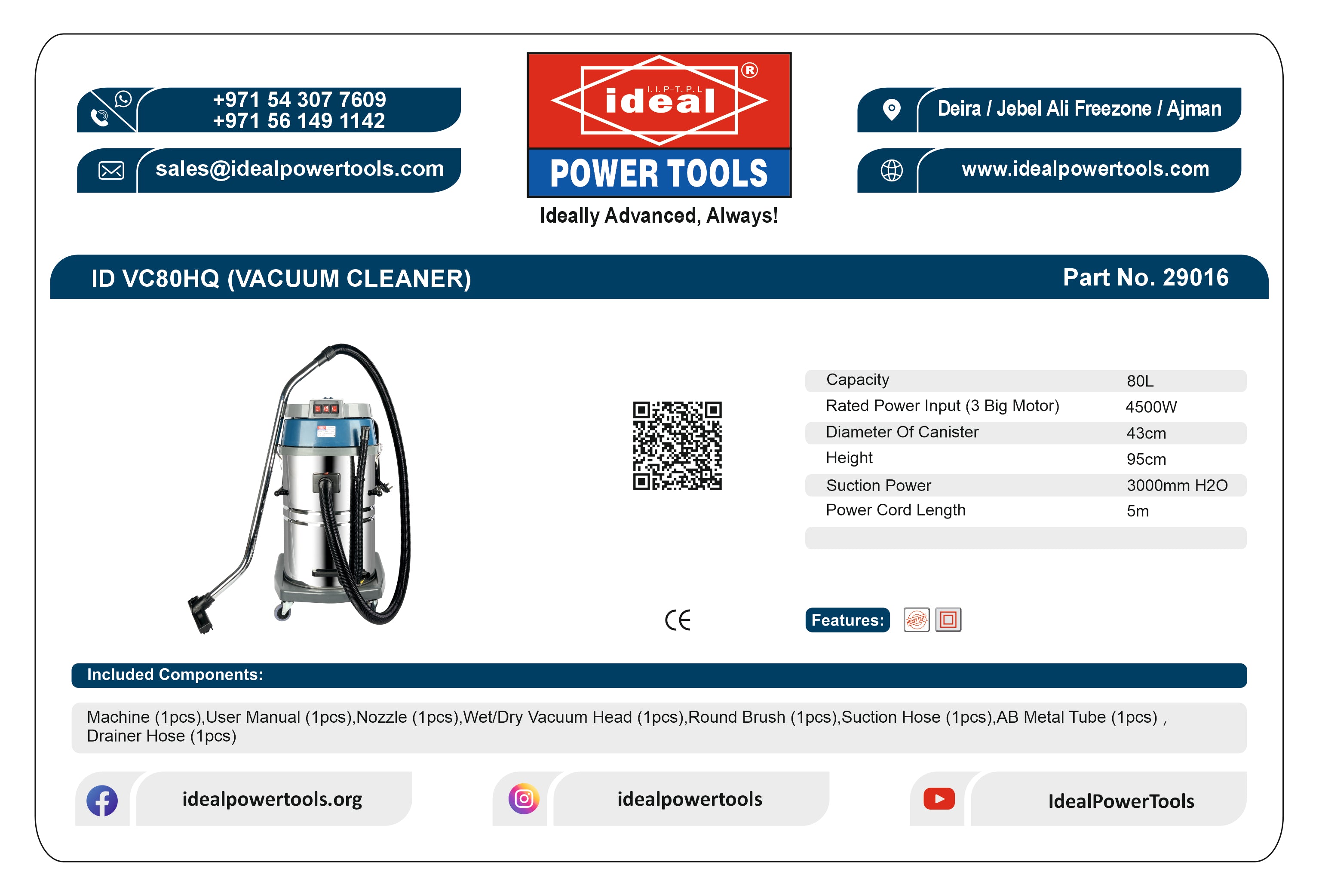 ID VC80HQ ELECTRIC VACUUM CLEANER MACHINE