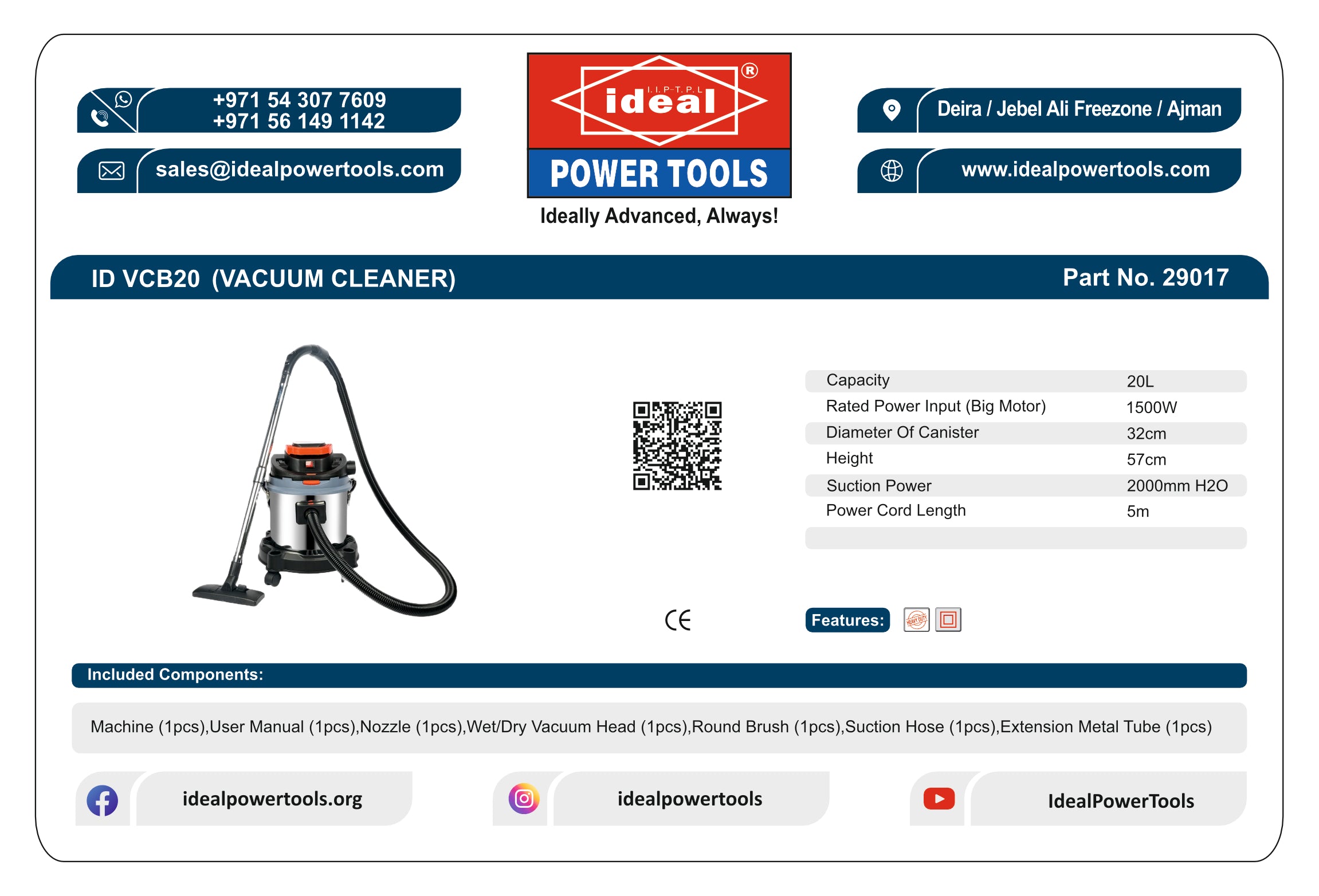 ID VCB20 ELECTRIC CONVERTABLE BLOWER VACUUM MACHINE