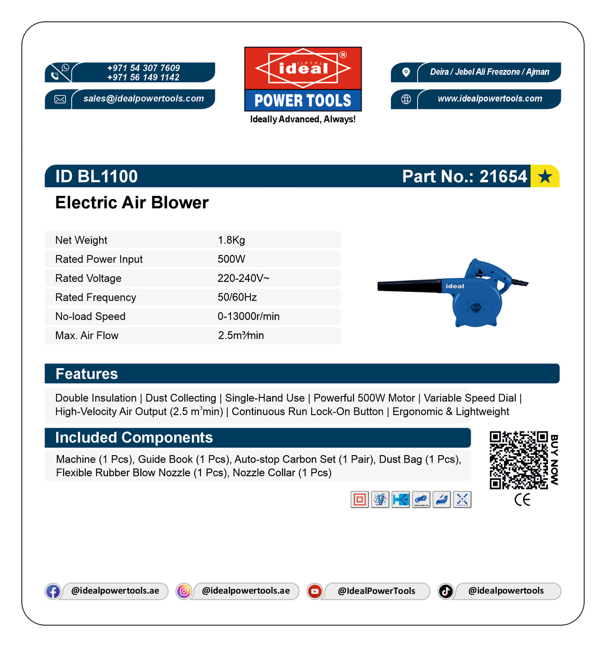ID BL1100 ELECTRIC AIR BLOWER MACHINE [G-240V] - 21654