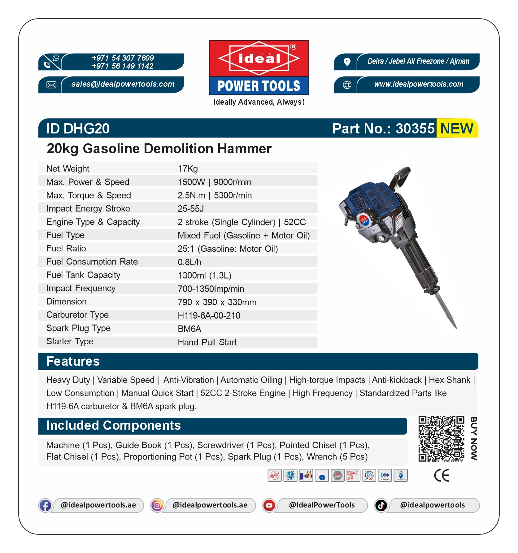 Product label for 17kg Gasoline Demolition Hammer with specifications and branding details.