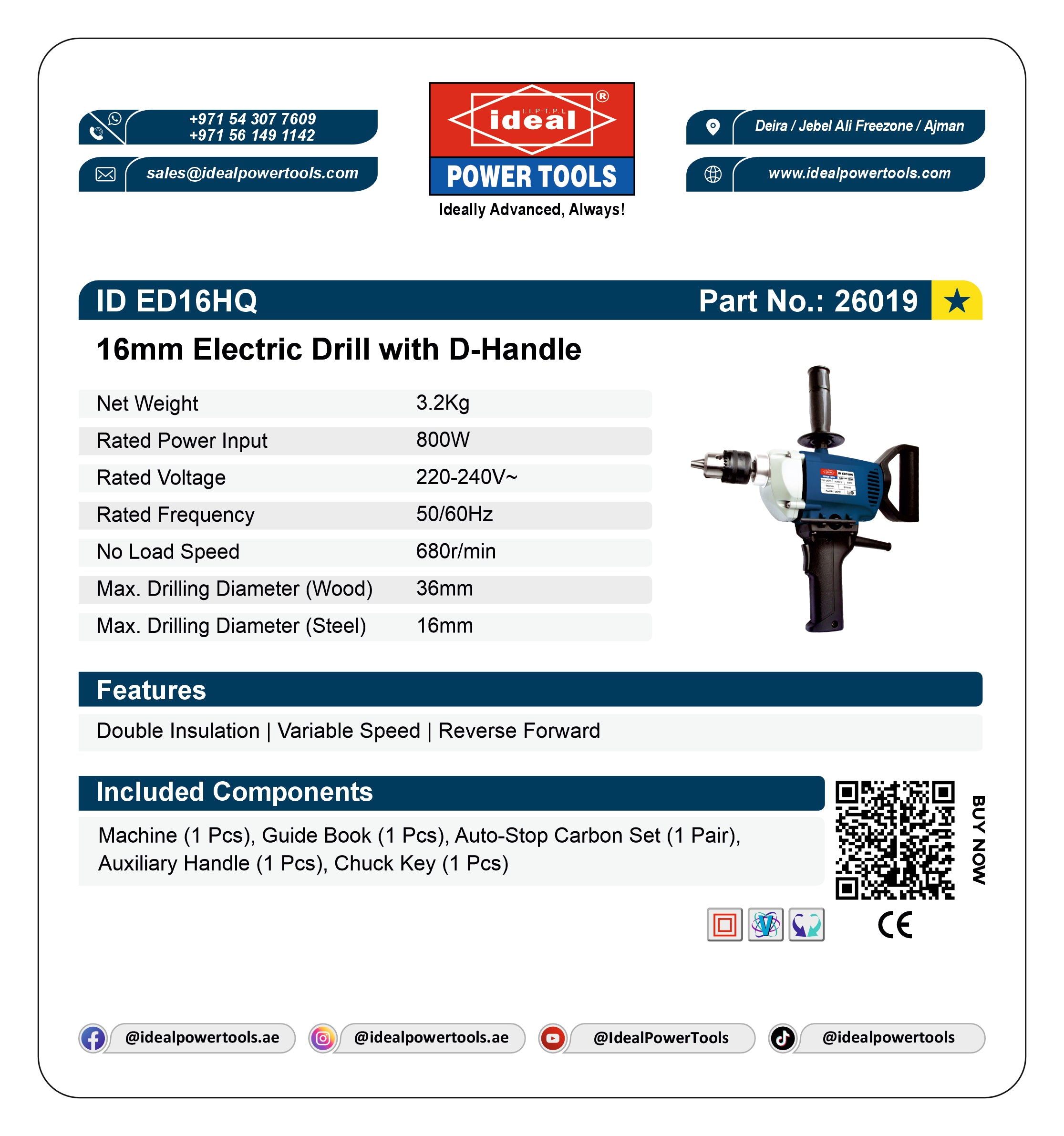 ID ED16HQ ELECTRIC DRILL MACHINE