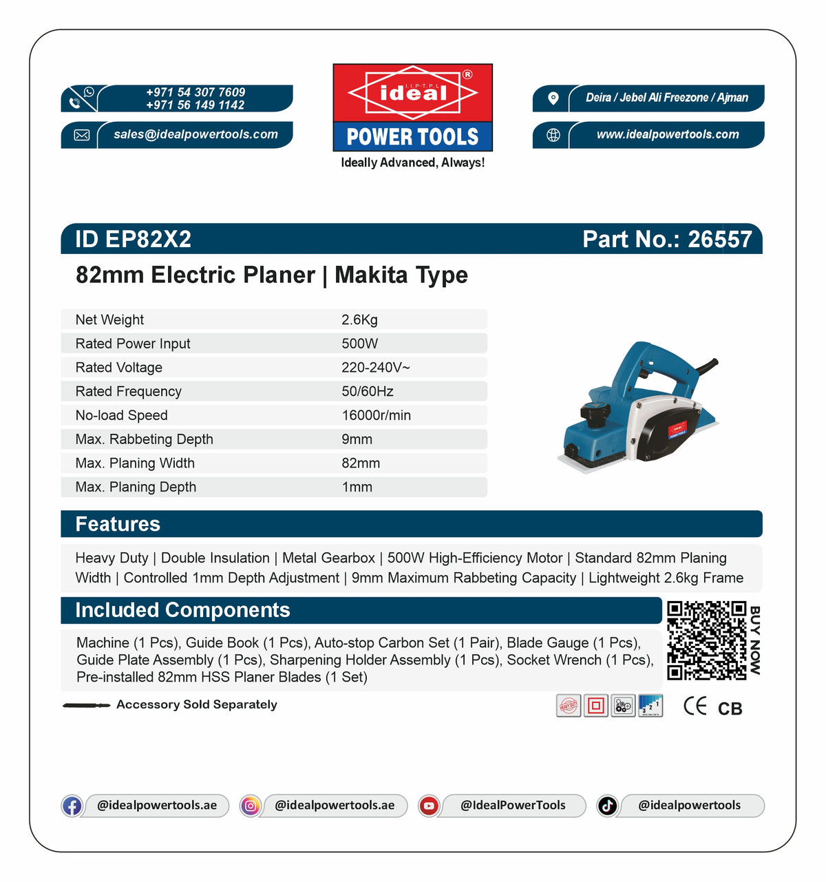 ID EP82X2 [500W] ELECTRIC PLANER MACHINE [G-240V] - 26557
