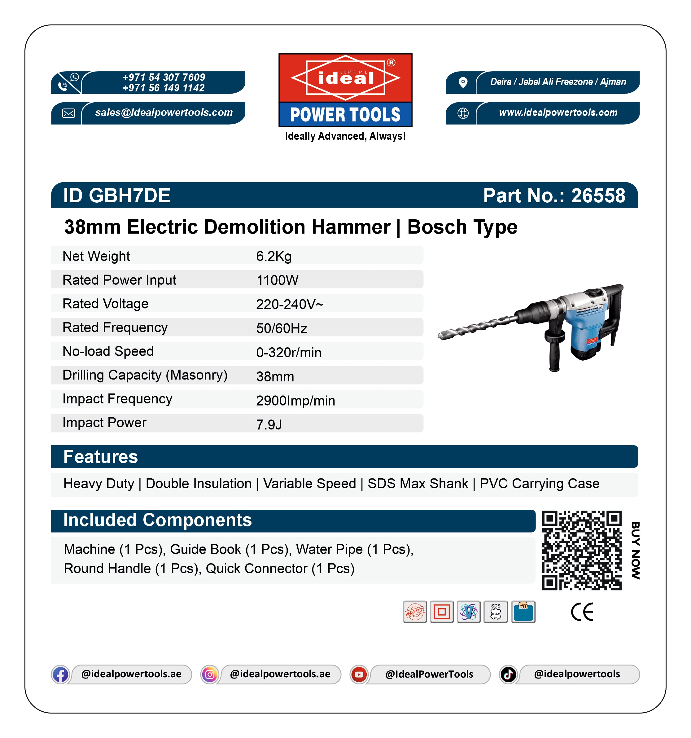 ID GBH7DE ELECTRIC ROTARY HAMMER DRILL MACHINE [G-240V] [Bosch Type] - 26558