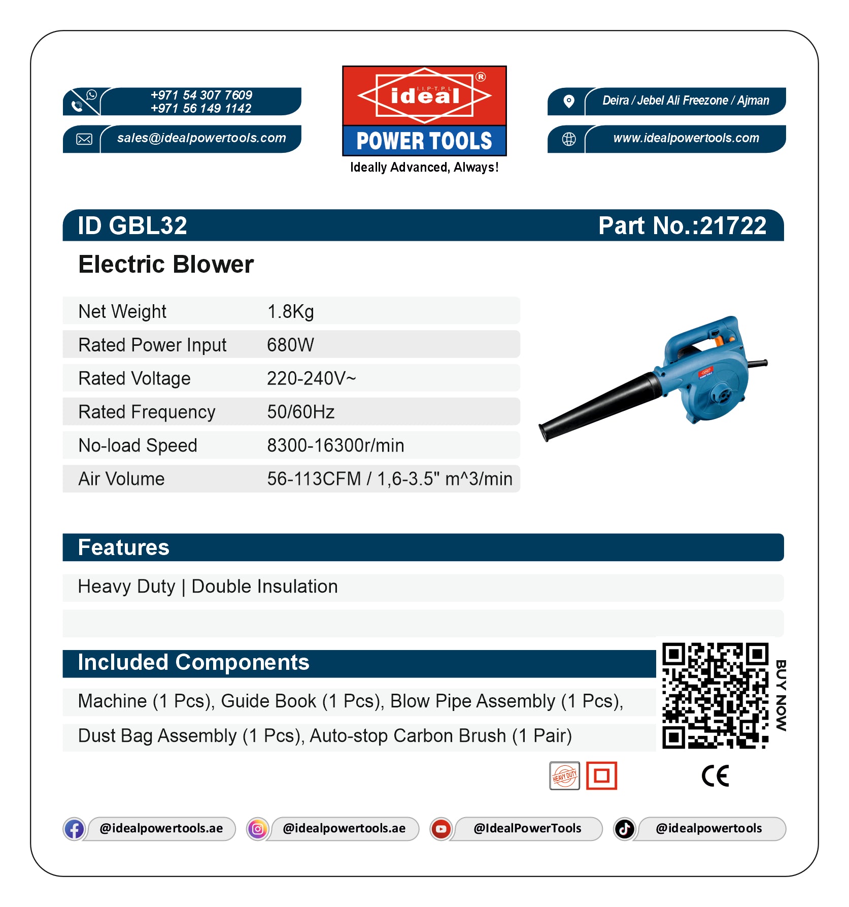 ID GBL32 ELECTRIC AIR BLOWER MACHINE [G-240V] - 21722