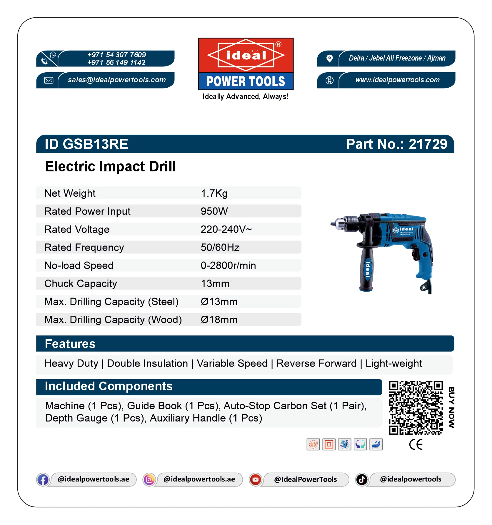 ID GSB13RE ELECTRIC IMPACT DRILL MACHINE [G-240V] [Bosch Type] - 21729
