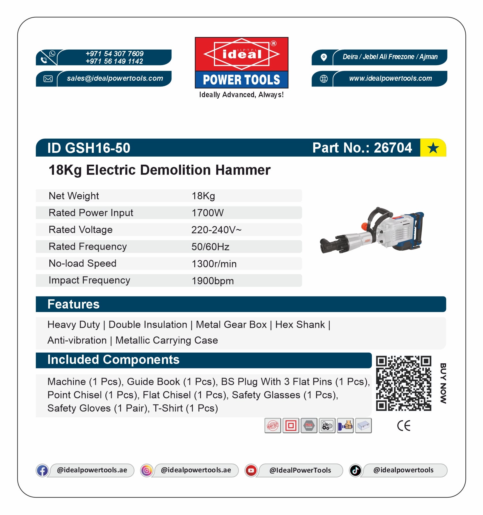 ID GSH16-50 ELECTRIC DEMOLITION HAMMER MACHINE [G-240V] [Bosch Type] - 26704