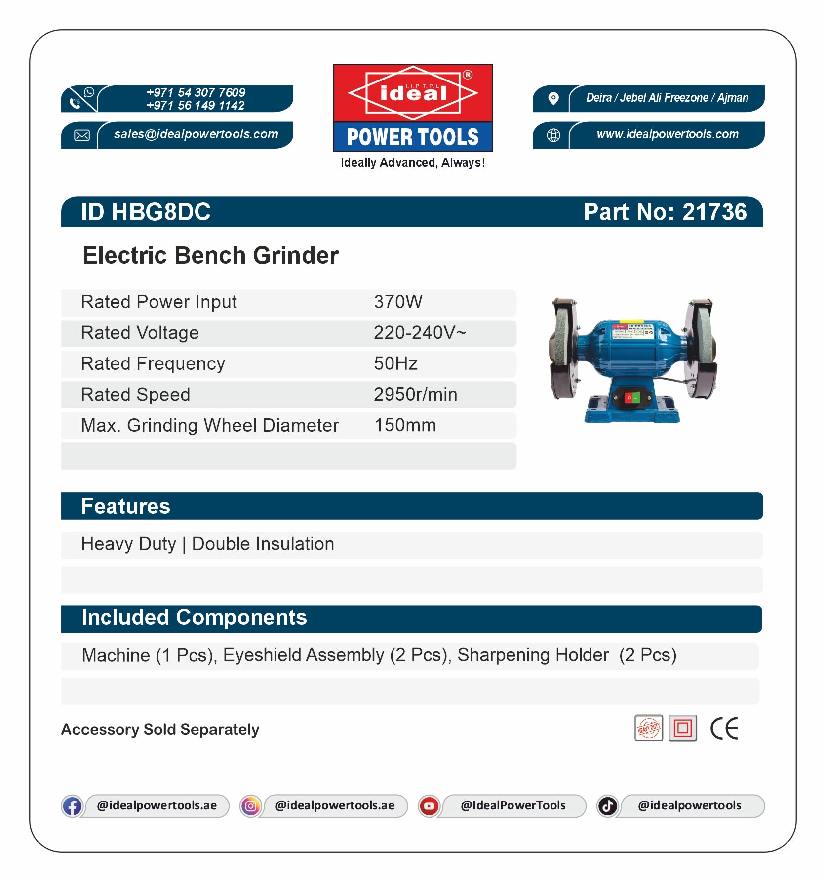 ID HBG8DC ELECTRIC BENCH GRINDER MACHINE [G-240V] - 21736
