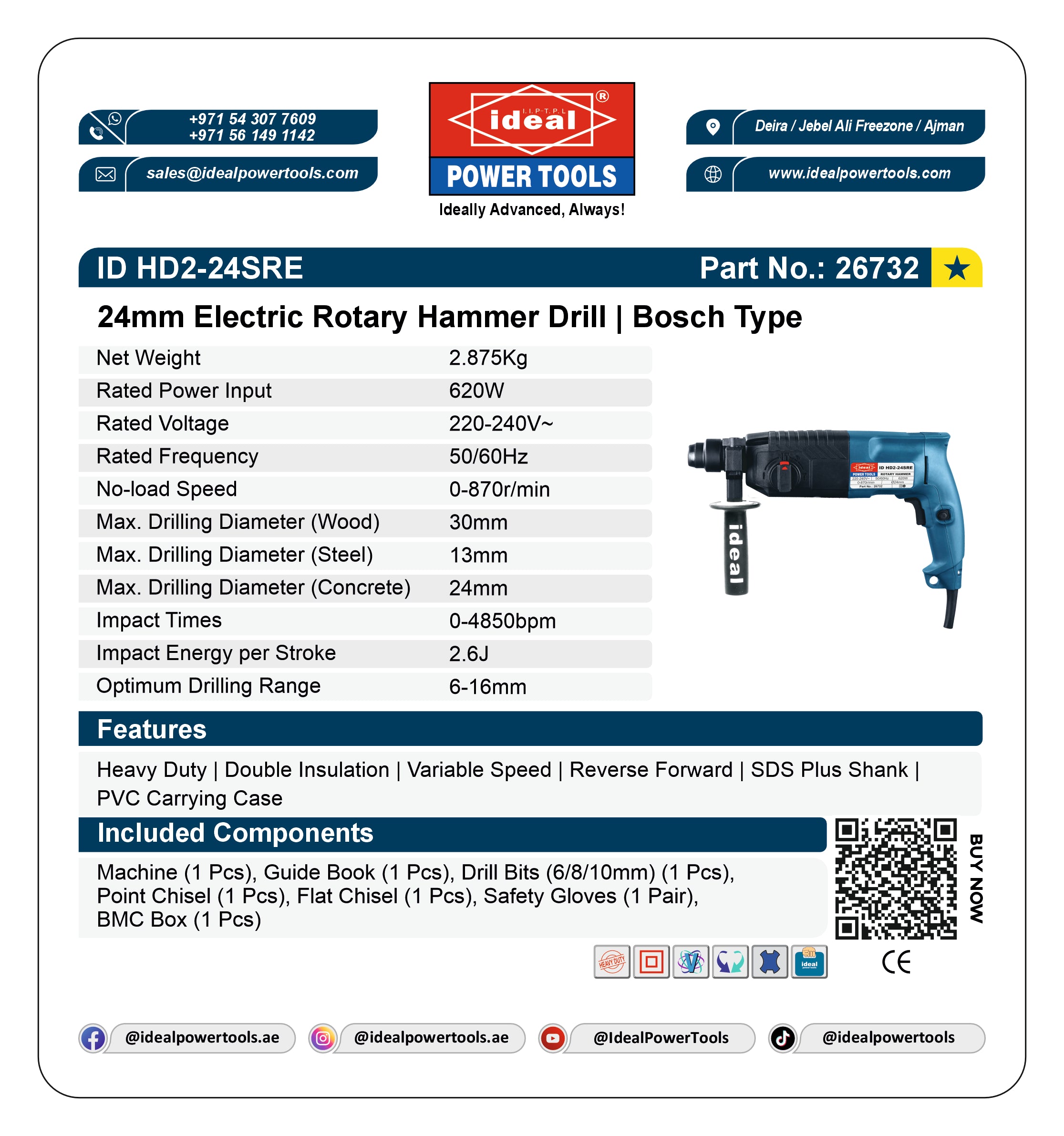 ID HD2-24SRE ELECTRIC ROTARY HAMMER DRILL MACHINE [G-240V] [Bosch Type] - 26732