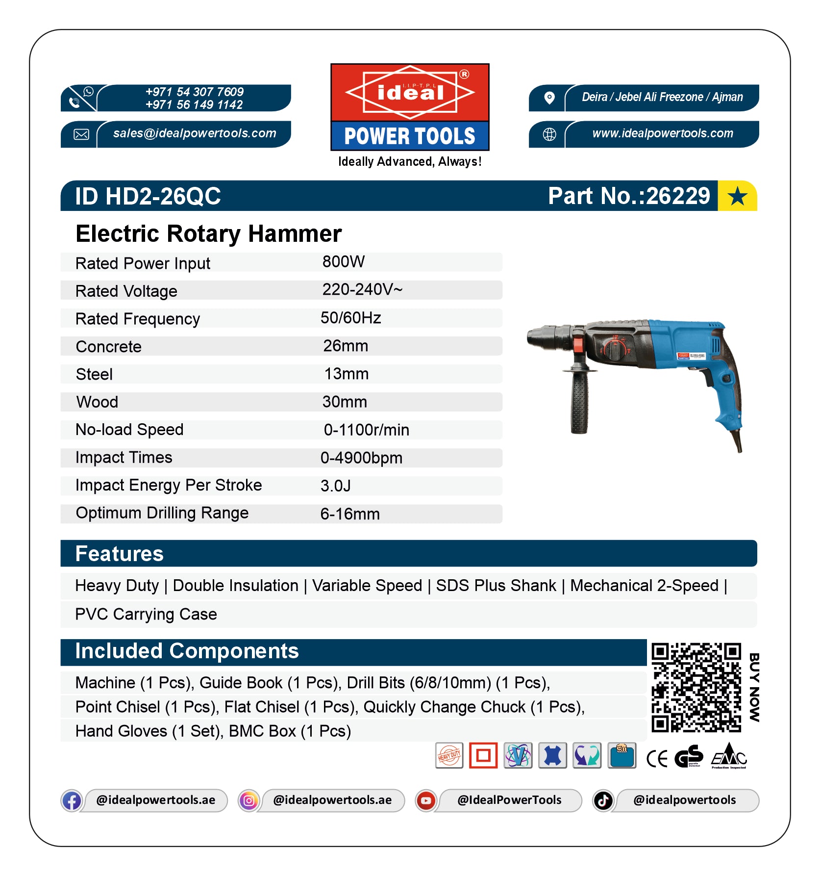 ID HD2-26QC ELECTRIC ROTARY HAMMER DRILL MACHINE
