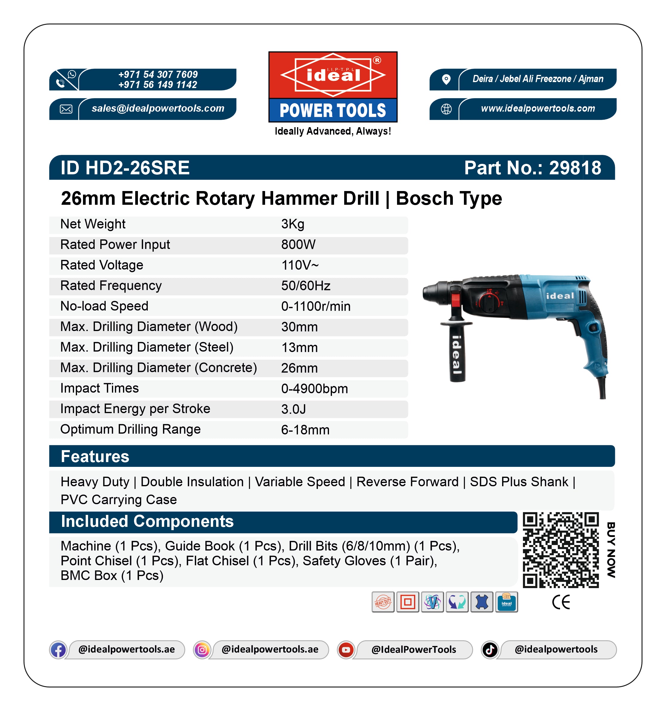 ID HD2-26SRE [110V] ELECTRIC ROTARY HAMMER DRILL MACHINE [G-110V] [Bosch Type] - 29818