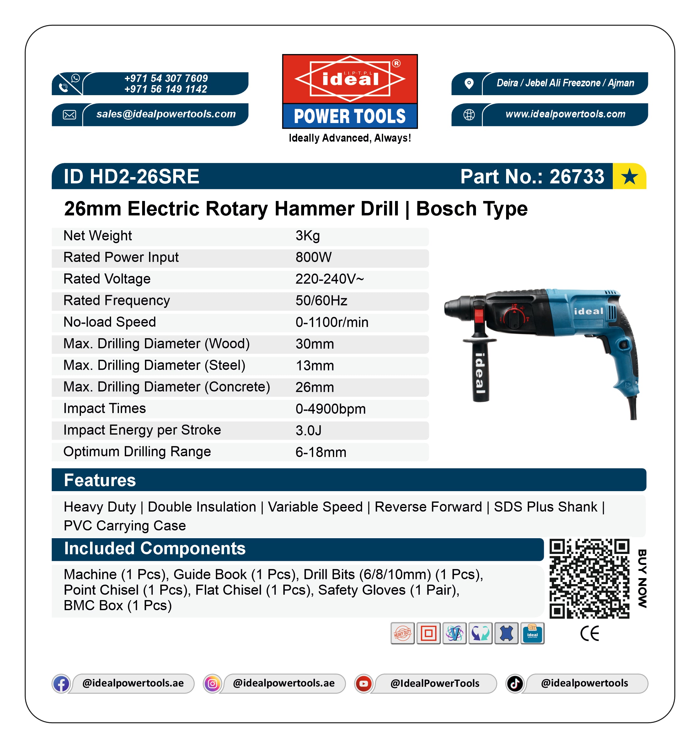 ID HD2-26SRE ELECTRIC ROTARY HAMMER DRILL MACHINE [G-240V] [Bosch Type] - 26733