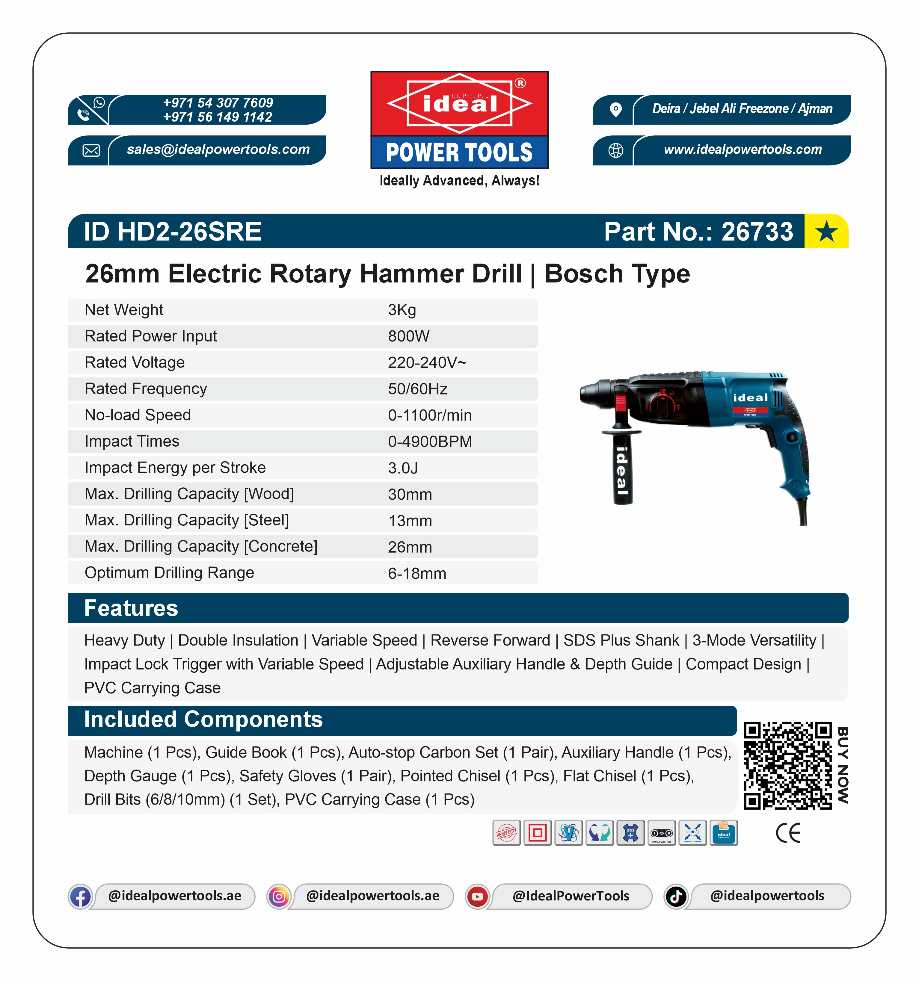 ID HD2-26SRE ELECTRIC ROTARY HAMMER DRILL MACHINE [G-240V] [Bosch Type] - 26733