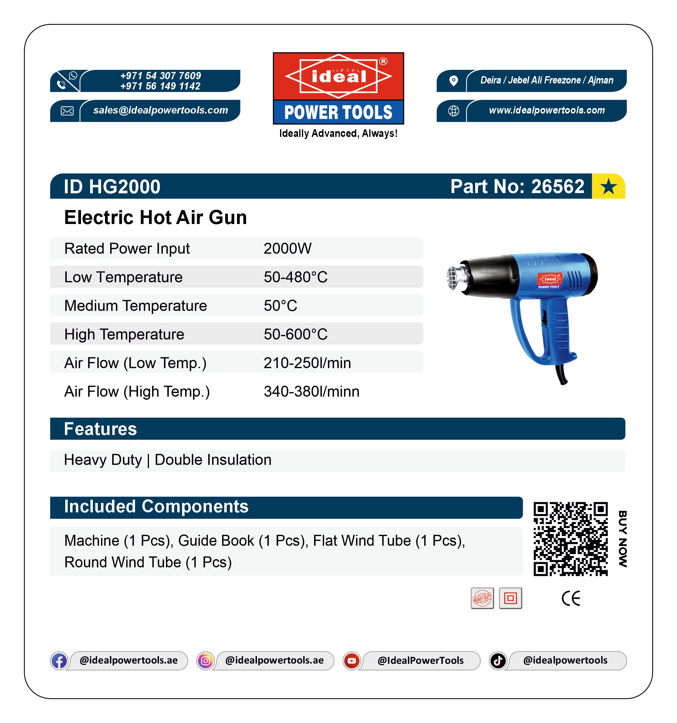 ID HG2000 ELECTRIC HEAT GUN MACHINE
