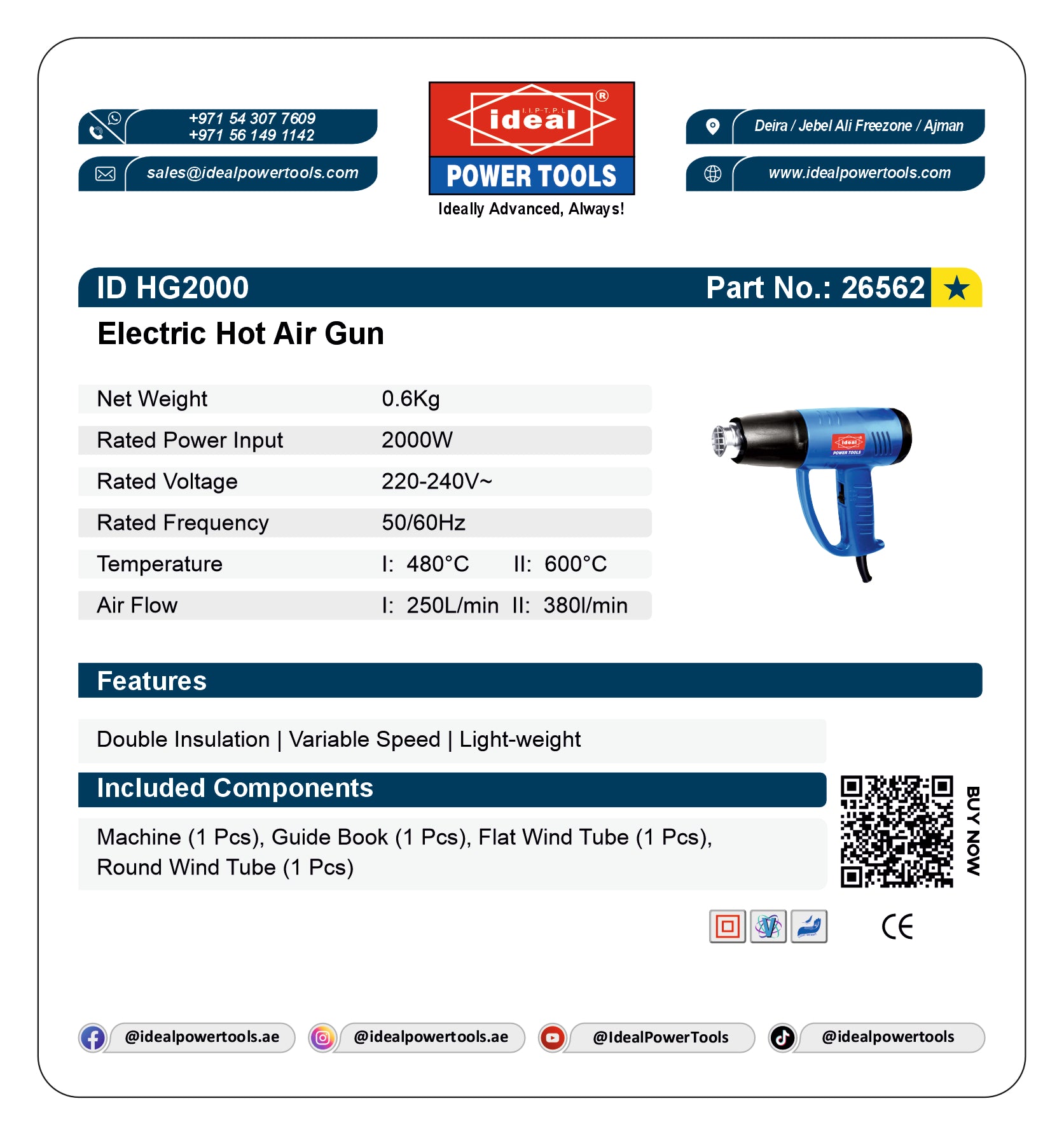 ID HG2000 ELECTRIC HEAT GUN MACHINE