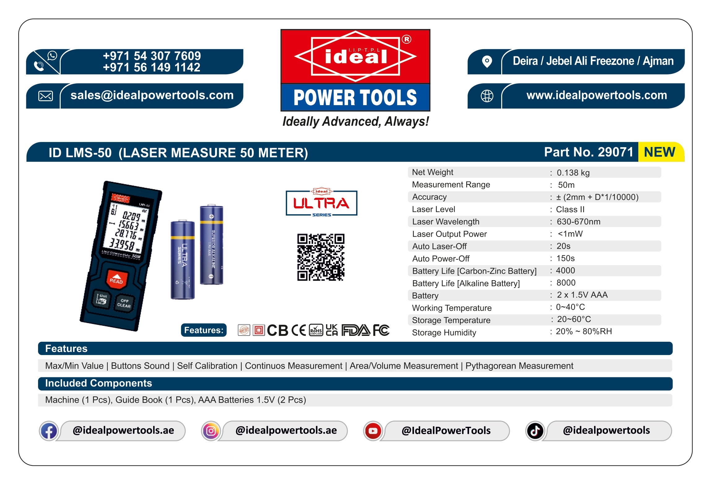 A close-up of the Ideal ID LMS-50 50-meter laser distance meter. The black and blue handheld device is shown at an angle, with its digital screen displaying various measurements.