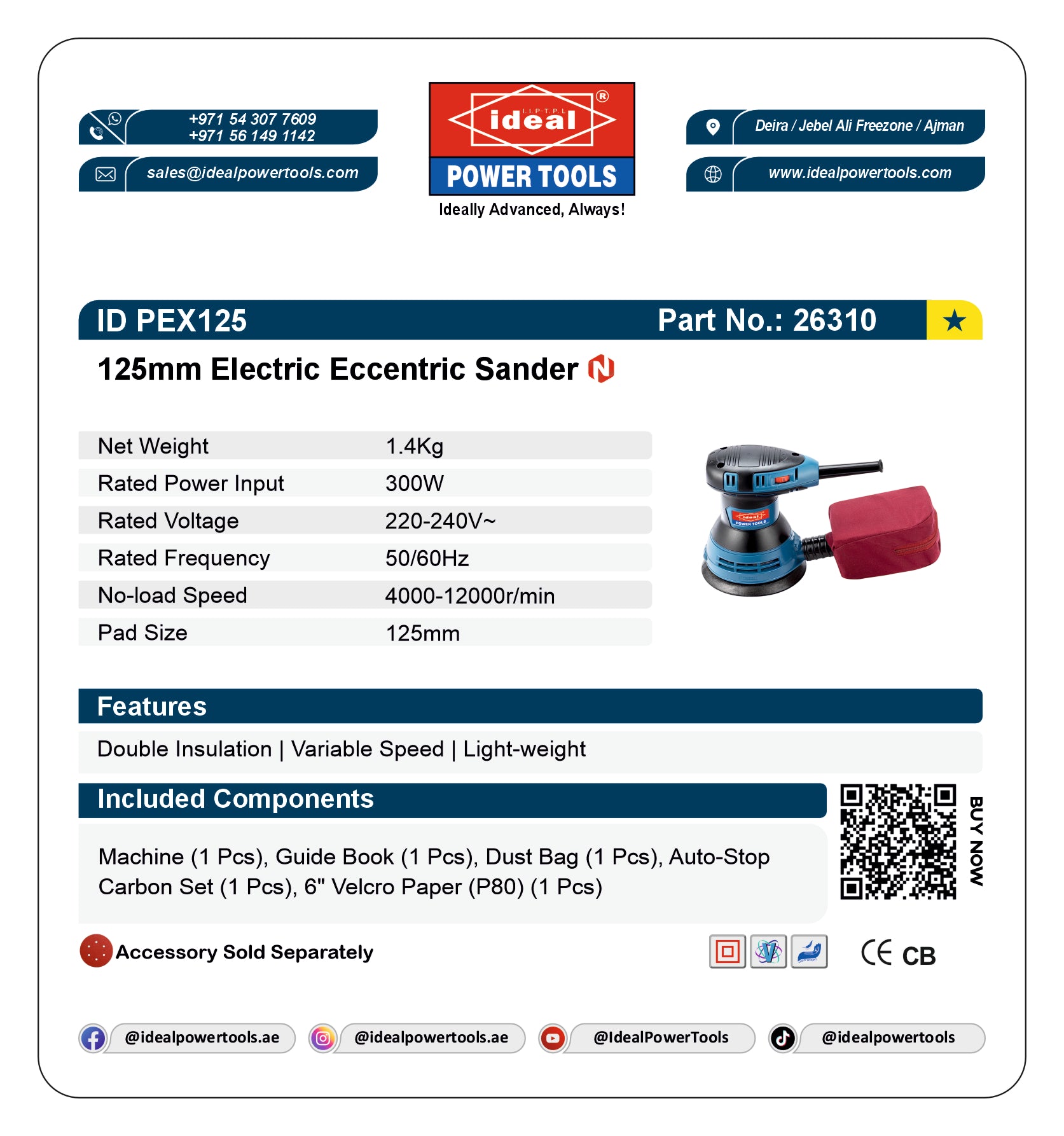 ID PEX125 5" ELECTRIC ECCENTRIC SANDER MACHINE [G-240V] - 26310