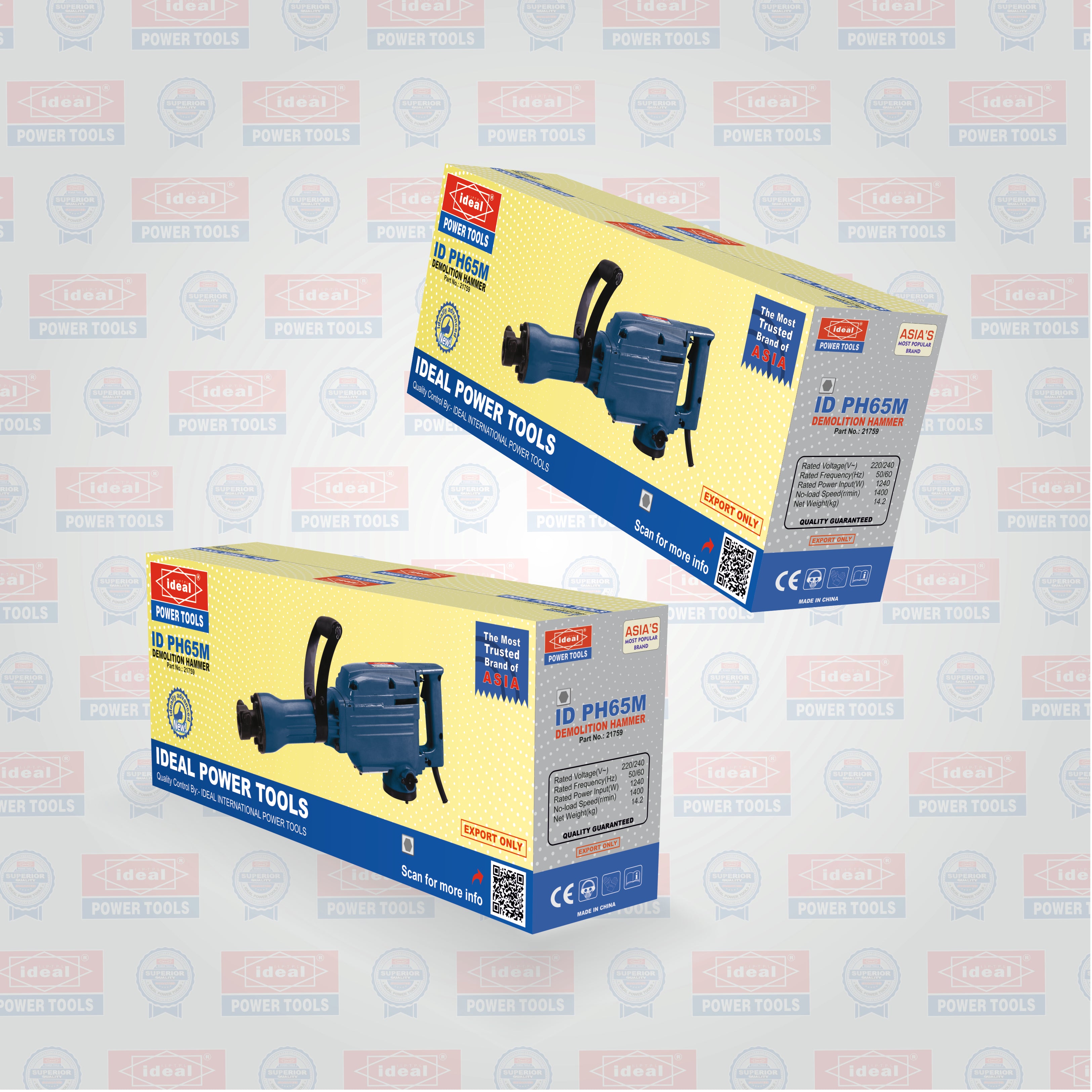 Two retail boxes of ID PH6SM power tool, shown at an angle against a light gray background with a faint repeating watermark pattern.