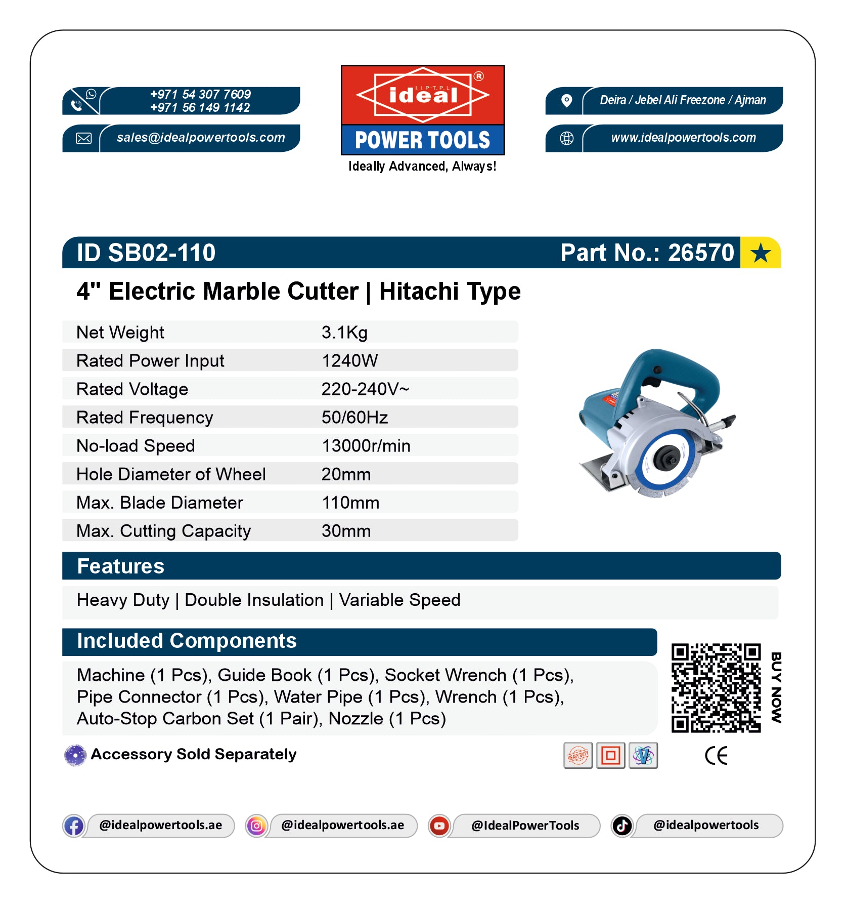 ID SB02-110 ELECTRIC MARBLE CUTTER MACHINE