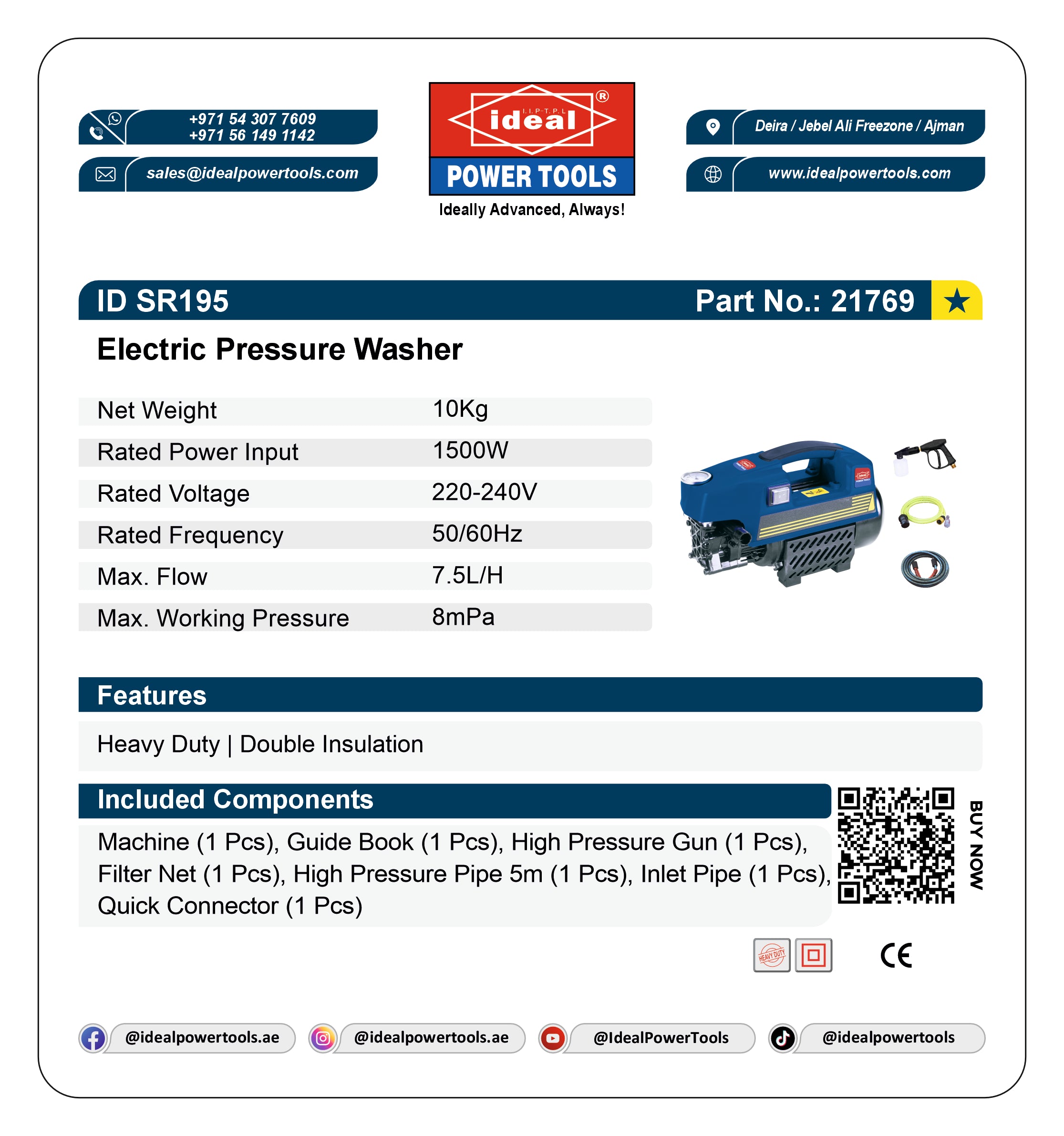 ID SR195 ELECTRIC PRESSURE WASHER MACHINE [G-240V] - 21769