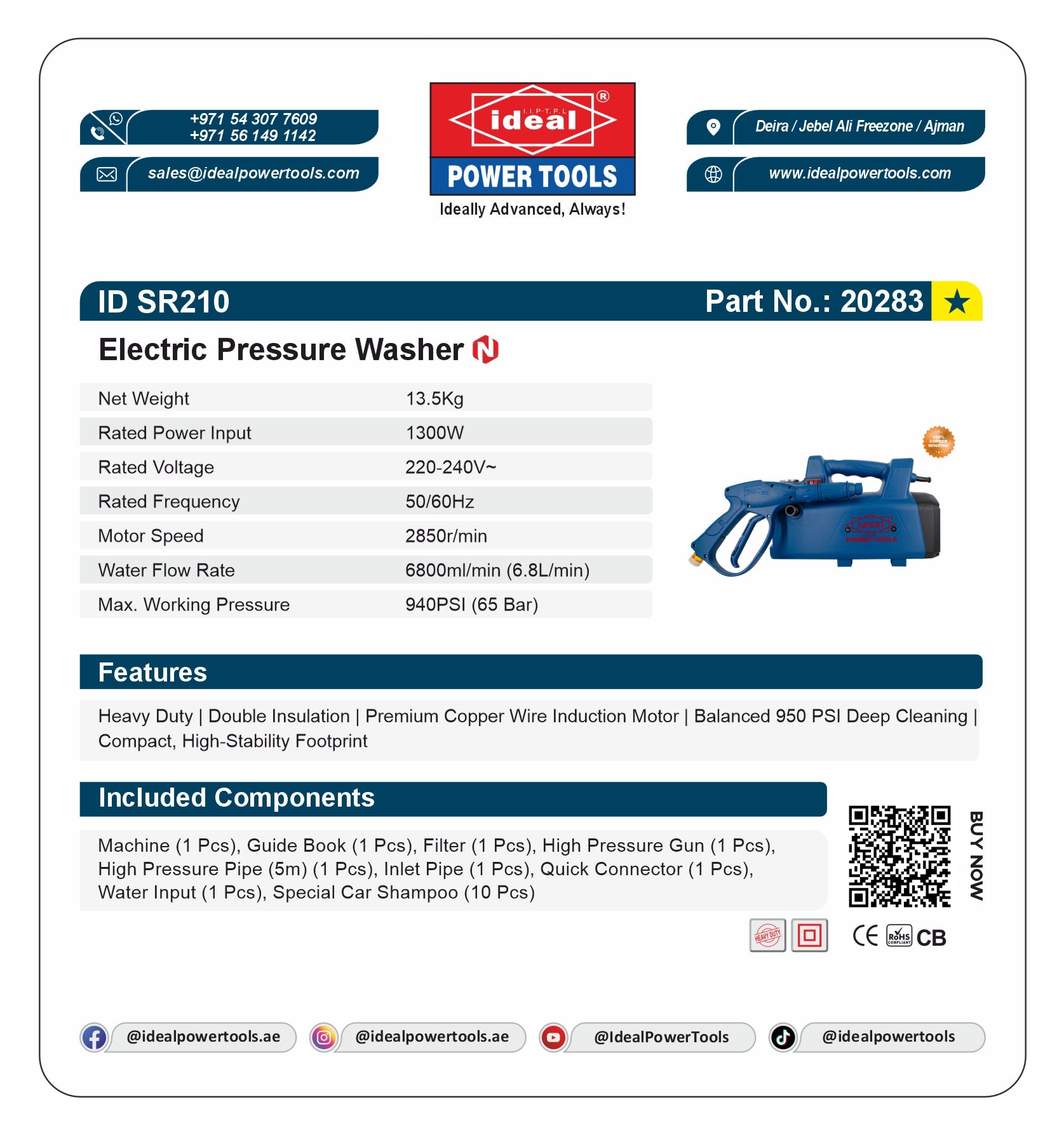 ID SR210 [N SERIES] ELECTRIC PRESSURE WASHER MACHINE [CARTON QTY: 2] [G-240V] - 20283