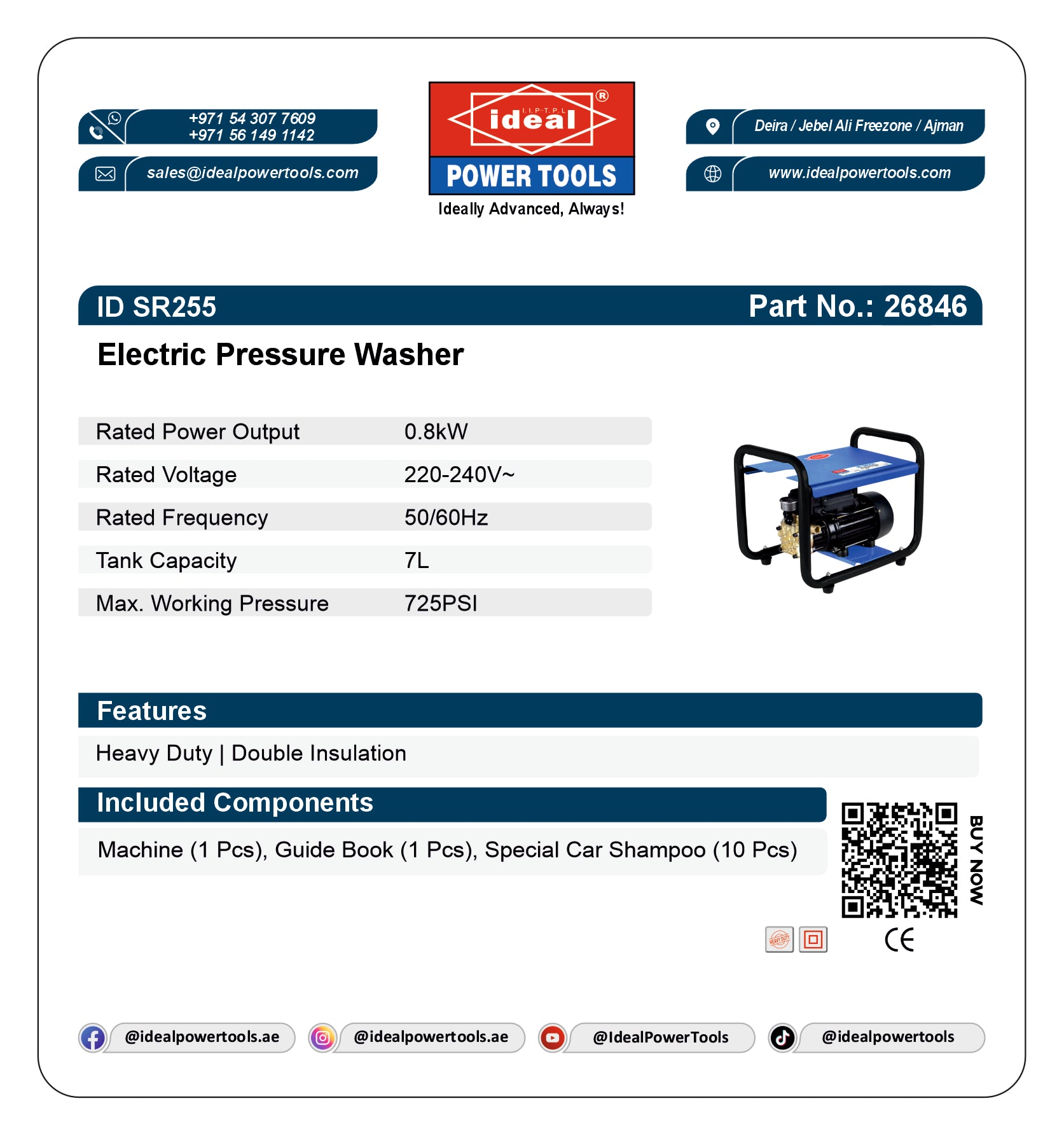 ID SR255 ELECTRIC PRESSURE WASHER MACHINE